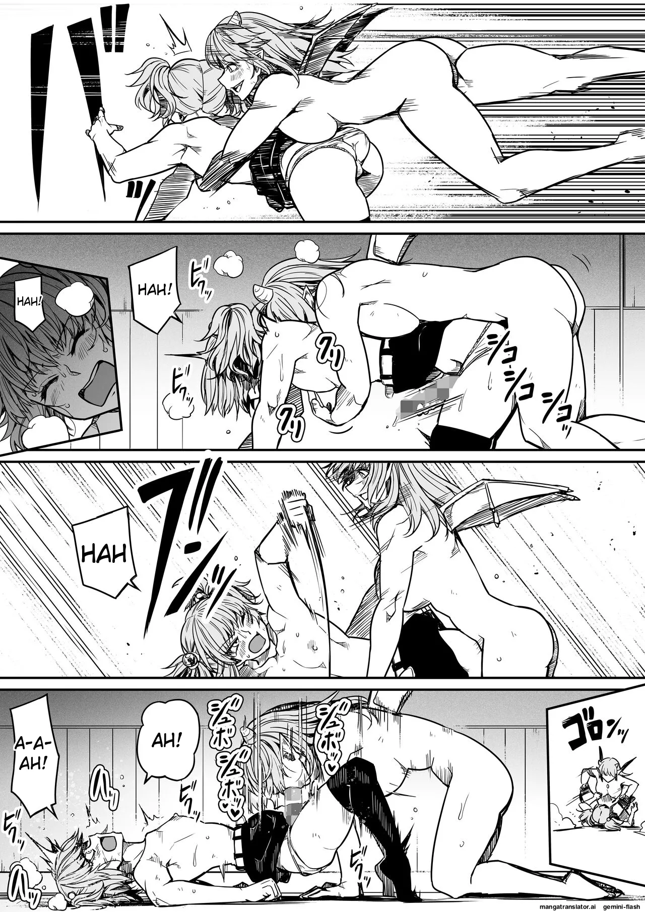 [Road=Road=]Chikara Aru Succubus wa Seiyoku o Mitashitai dake. 14[English] Page 70