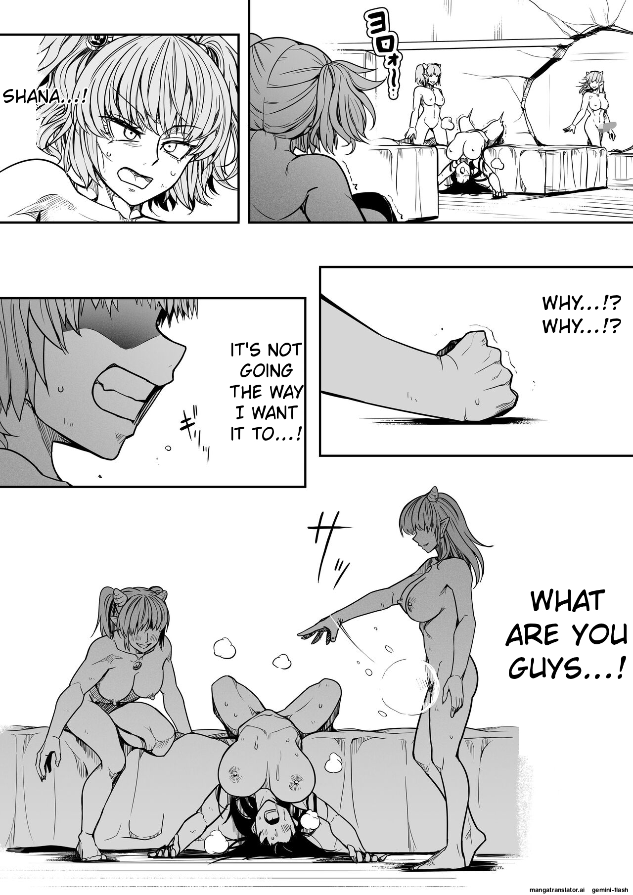 [Road=Road=]Chikara Aru Succubus wa Seiyoku o Mitashitai dake. 14[English] Page 81