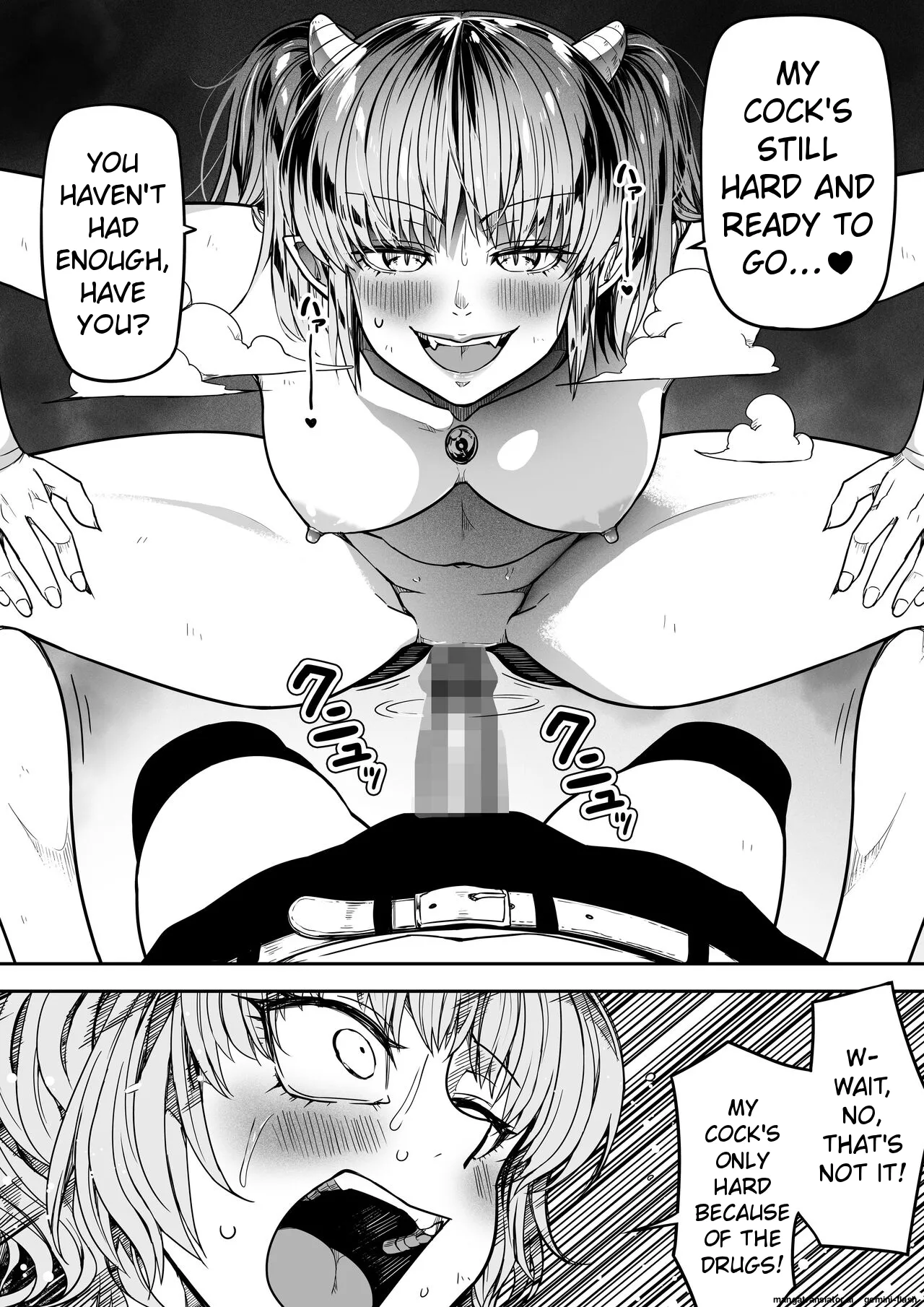 [Road=Road=]Chikara Aru Succubus wa Seiyoku o Mitashitai dake. 14[English] Page 83