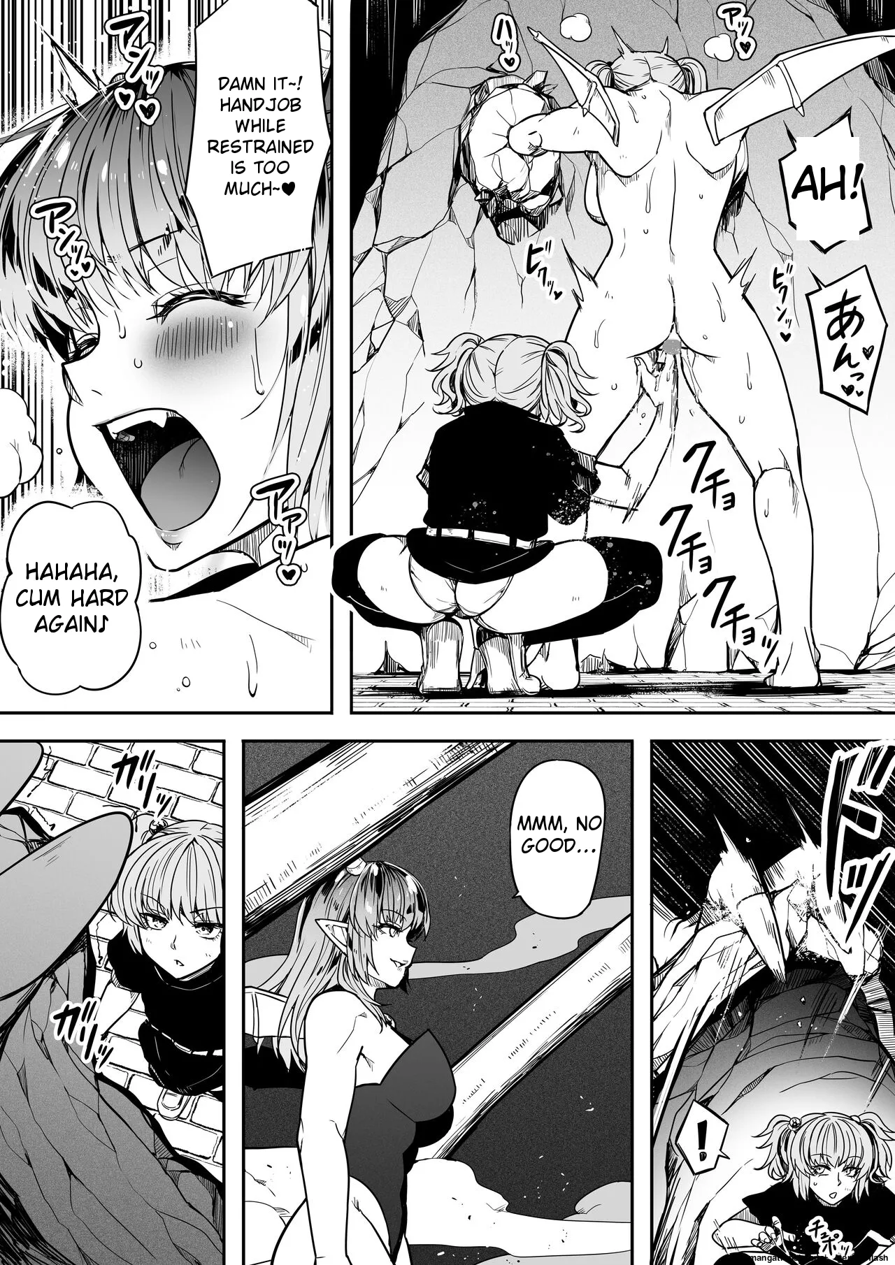 [Road=Road=]Chikara Aru Succubus wa Seiyoku o Mitashitai dake. 14[English] Page 9