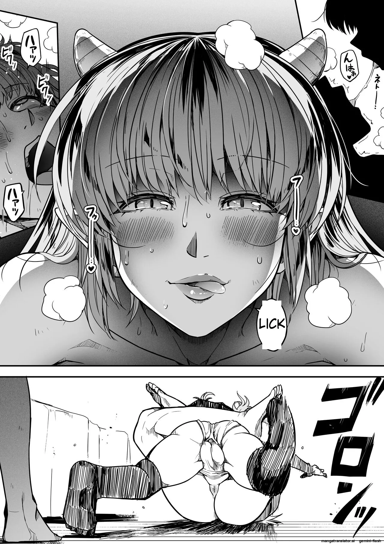 [Road=Road=]Chikara Aru Succubus wa Seiyoku o Mitashitai dake. 14[English] Page 93