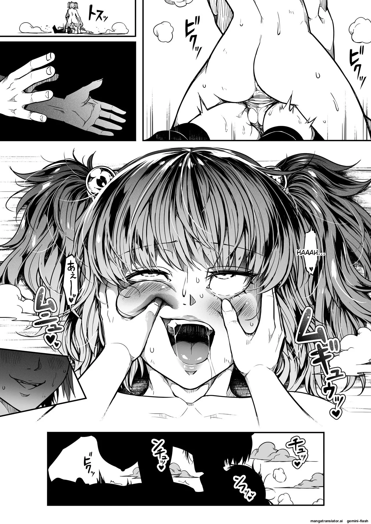 [Road=Road=]Chikara Aru Succubus wa Seiyoku o Mitashitai dake. 14[English] Page 99
