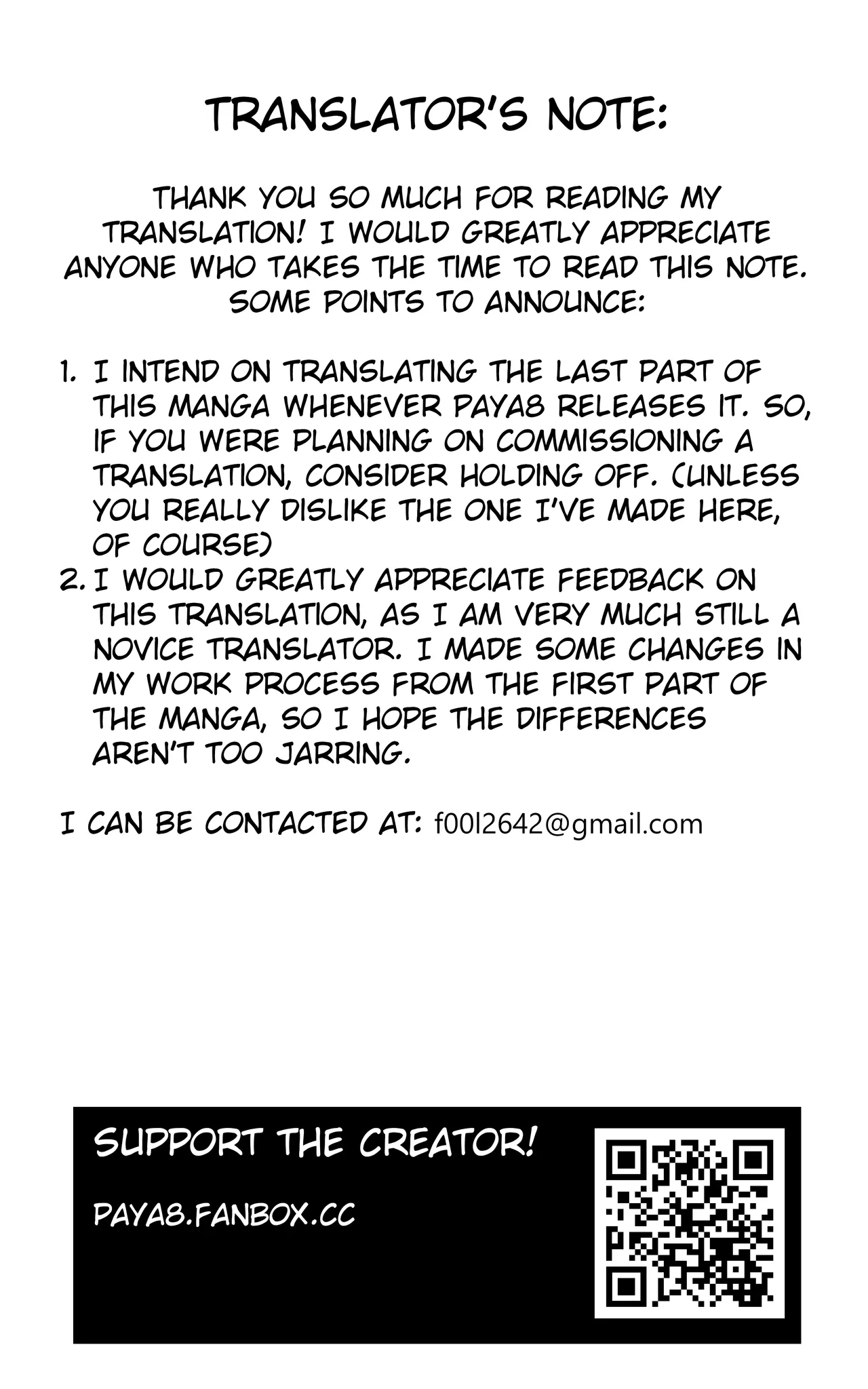 [Paya8]Yixuan Manga 2(Zenless Zone Zero) [English] [Decensored] Page 16