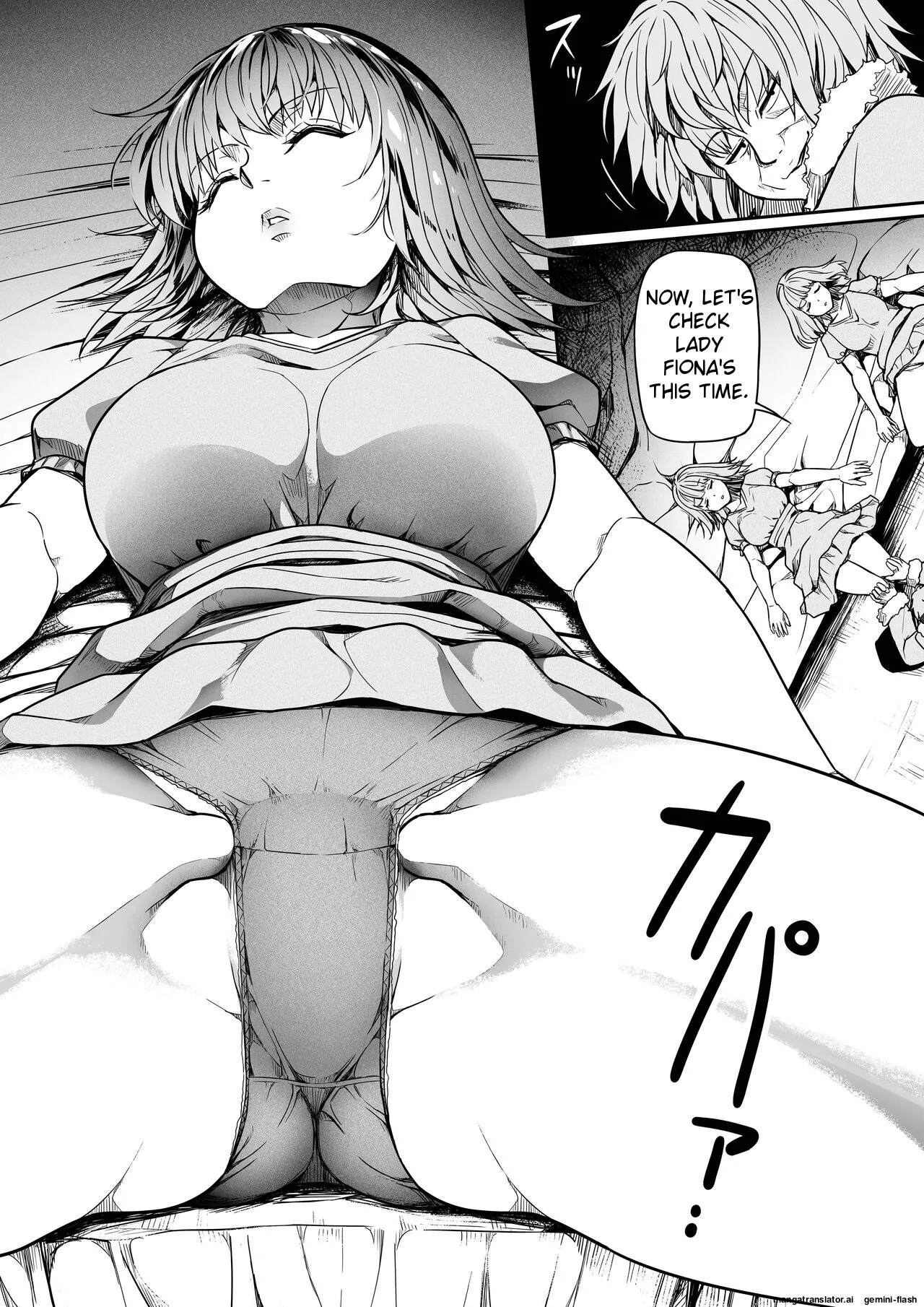 [Road=Road=]Chikara Aru Succubus wa Seiyoku o Mitashitai dake. 15[English] Page 13