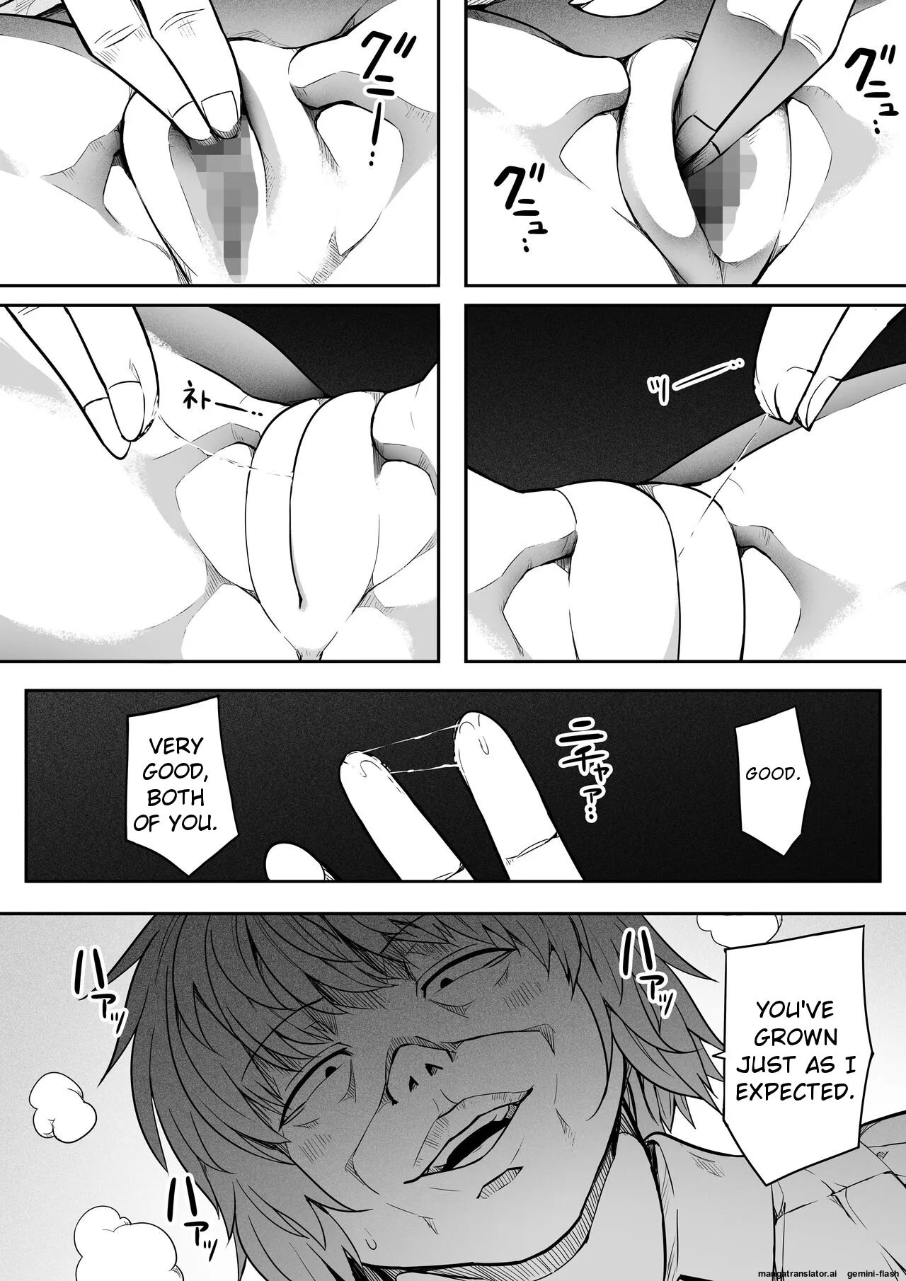[Road=Road=]Chikara Aru Succubus wa Seiyoku o Mitashitai dake. 15[English] Page 23