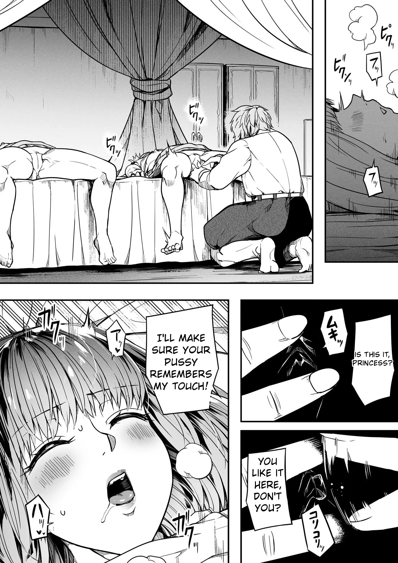 [Road=Road=]Chikara Aru Succubus wa Seiyoku o Mitashitai dake. 15[English] Page 24