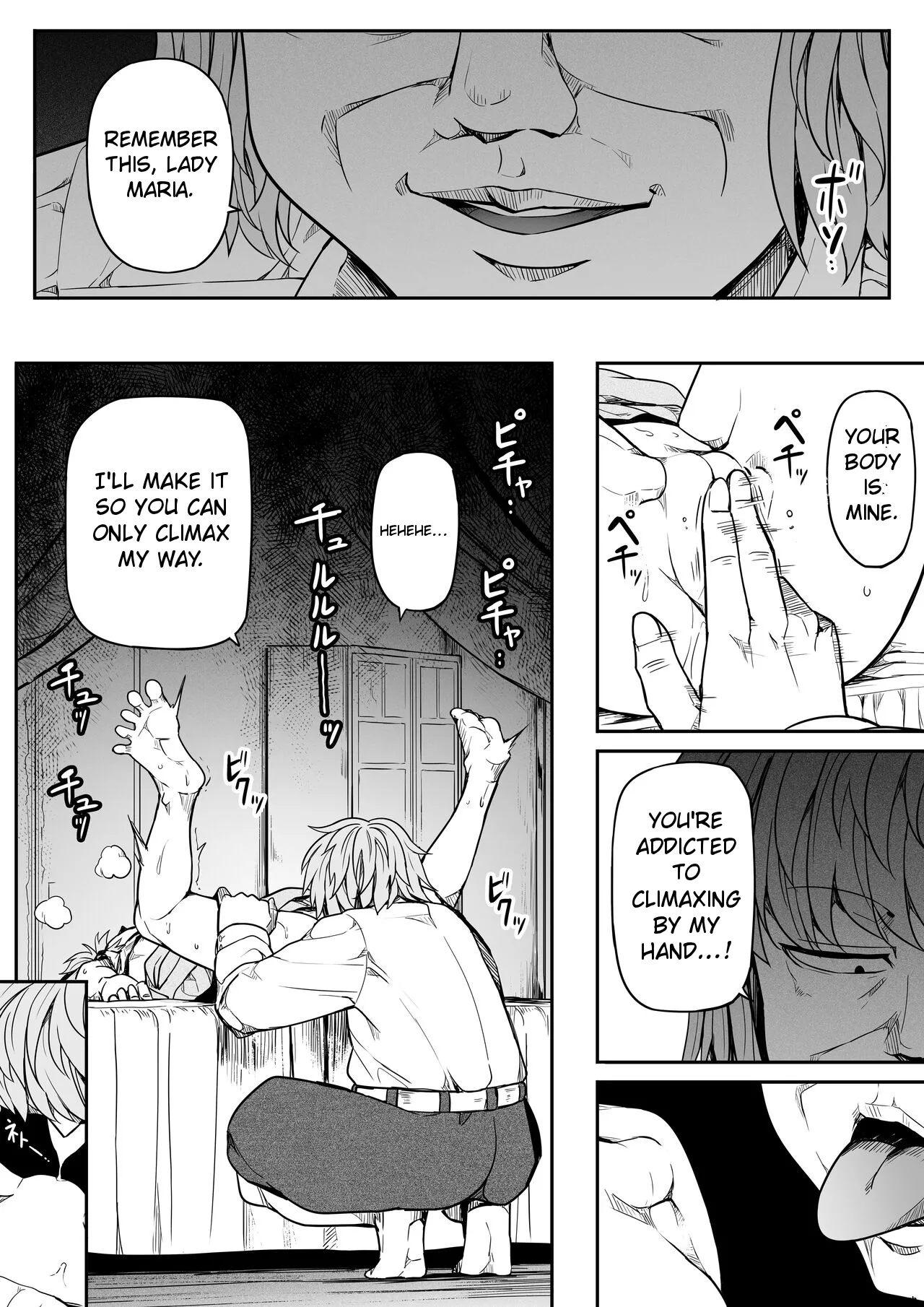 [Road=Road=]Chikara Aru Succubus wa Seiyoku o Mitashitai dake. 15[English] Page 27