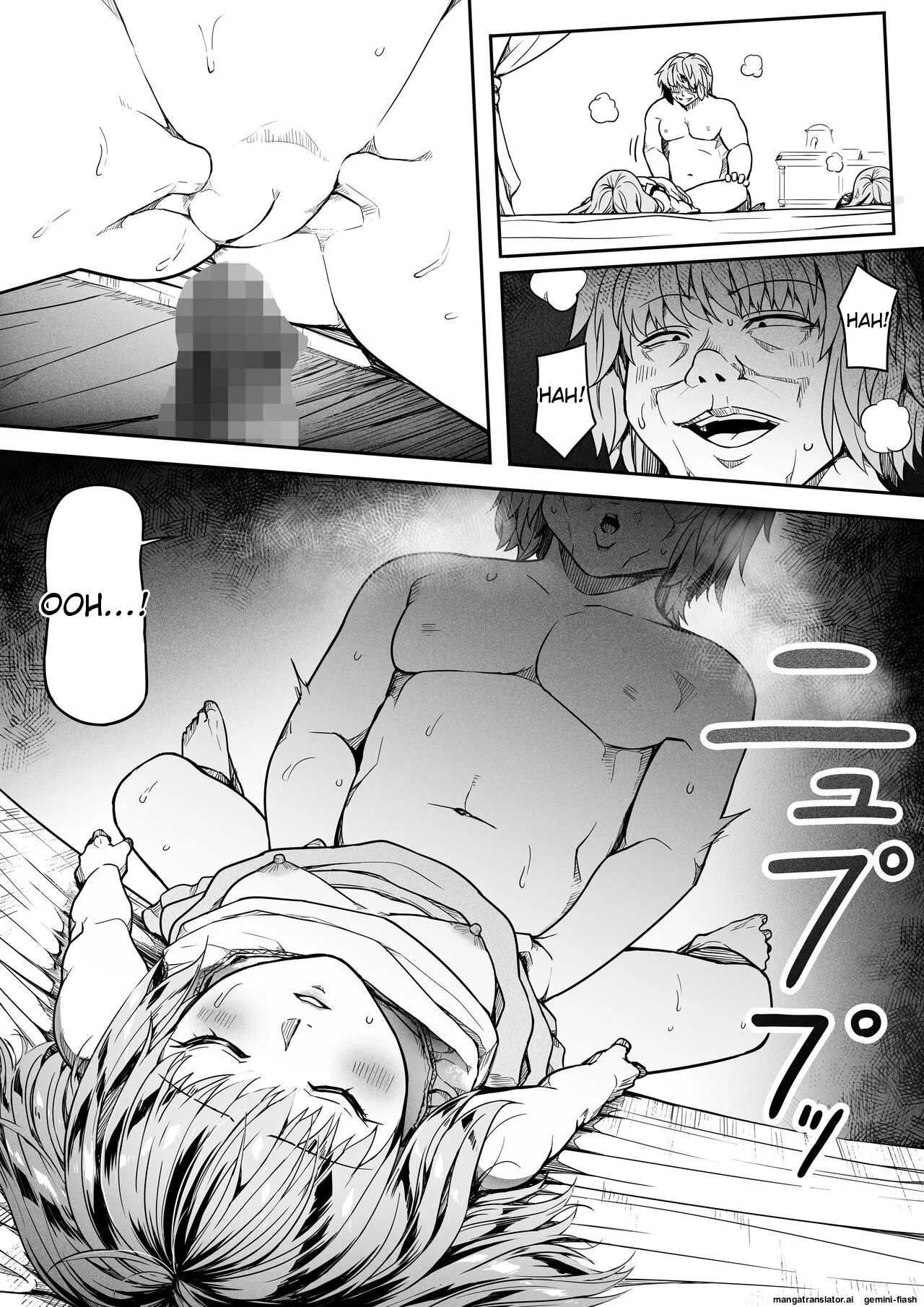 [Road=Road=]Chikara Aru Succubus wa Seiyoku o Mitashitai dake. 15[English] Page 33