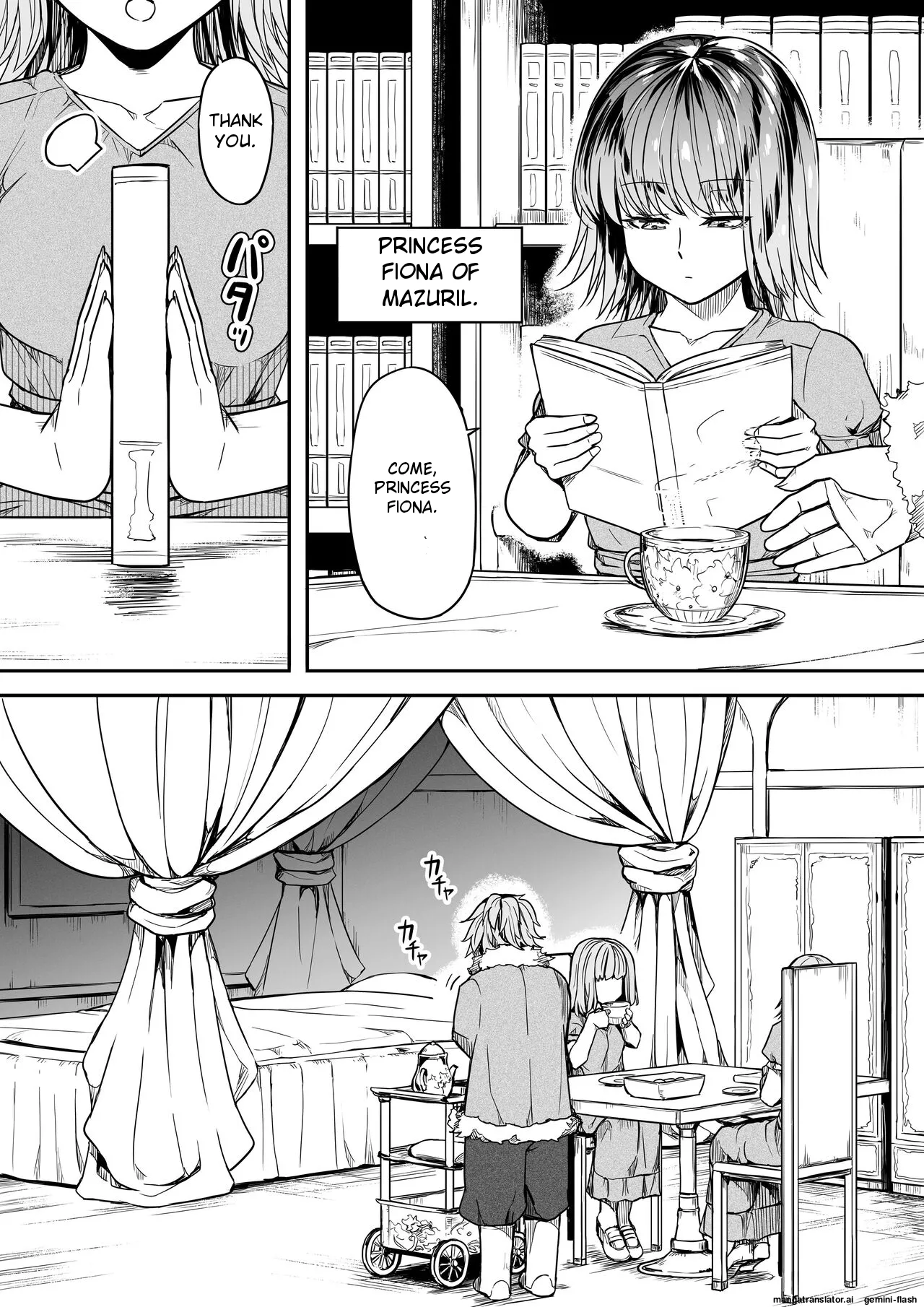 [Road=Road=]Chikara Aru Succubus wa Seiyoku o Mitashitai dake. 15[English] Page 6
