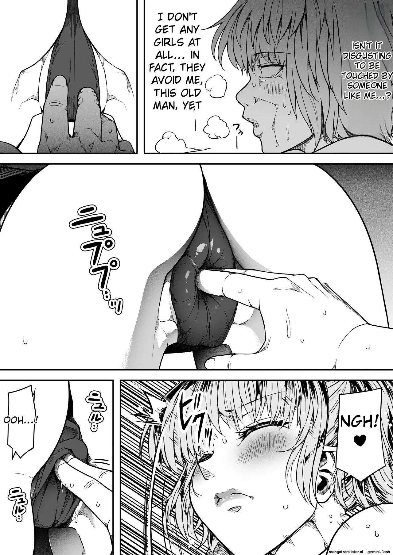 [Road=Road=]Chikara Aru Succubus wa Seiyoku o Mitashitai dake. 15[English] Page 61