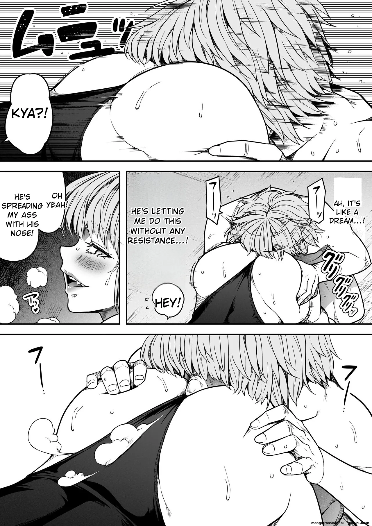 [Road=Road=]Chikara Aru Succubus wa Seiyoku o Mitashitai dake. 15[English] Page 63