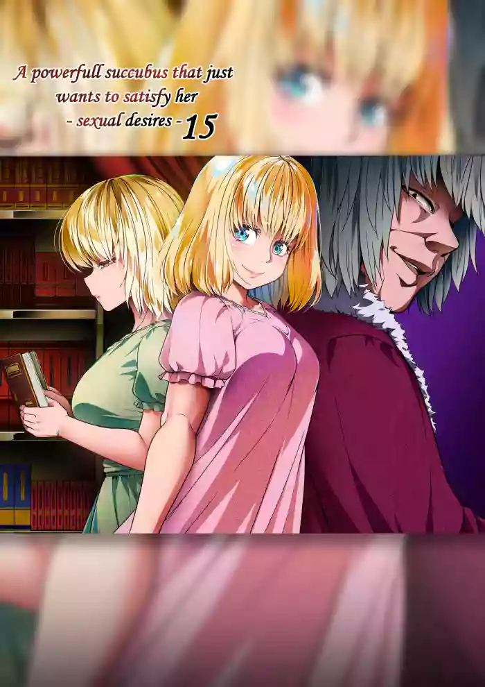 [Road=Road=]Chikara Aru Succubus wa Seiyoku o Mitashitai dake. 15[English]