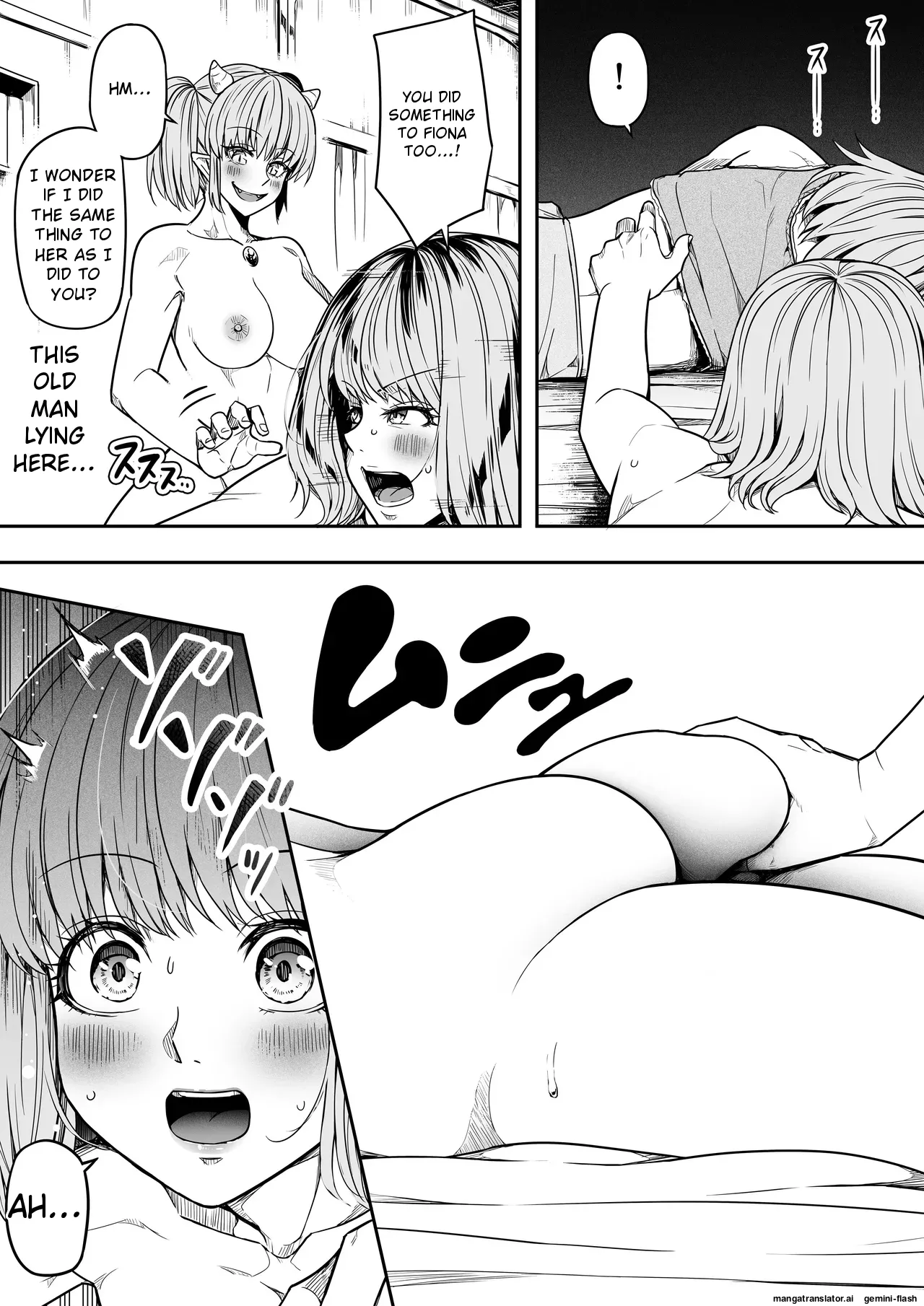 [Road=Road=]Chikara Aru Succubus wa Seiyoku o Mitashitai dake. 16[English] Page 13