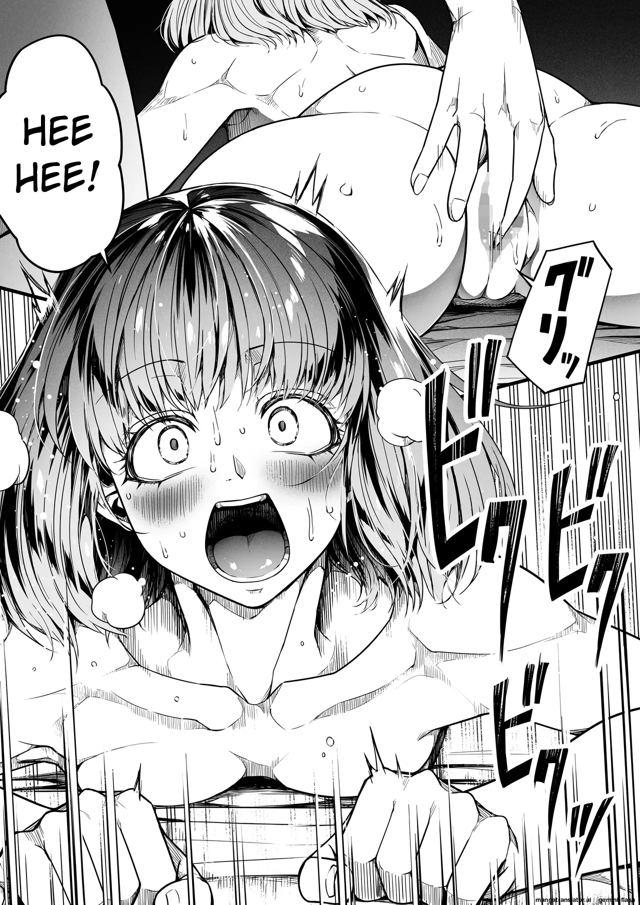 [Road=Road=]Chikara Aru Succubus wa Seiyoku o Mitashitai dake. 16[English] Page 15