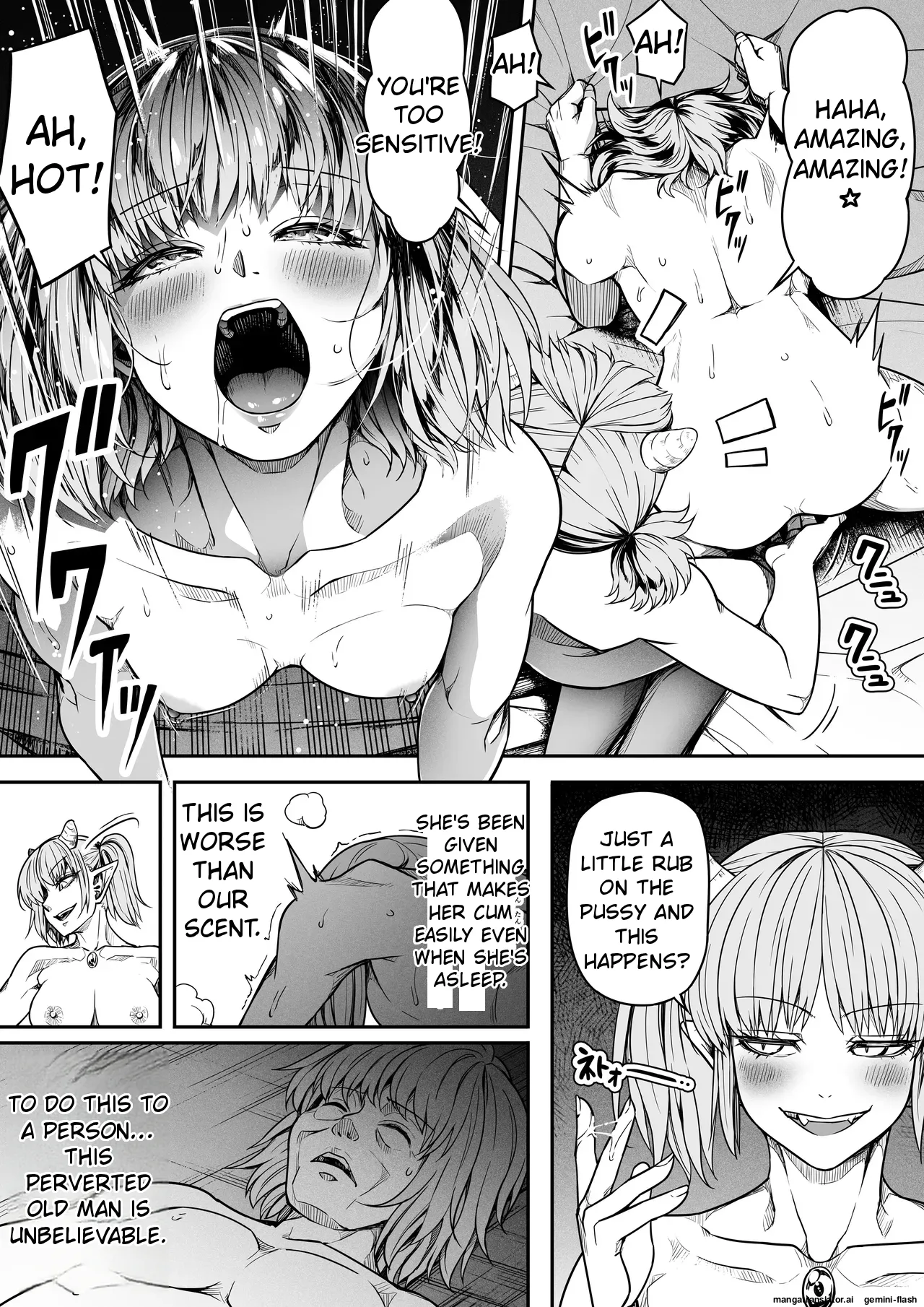 [Road=Road=]Chikara Aru Succubus wa Seiyoku o Mitashitai dake. 16[English] Page 16