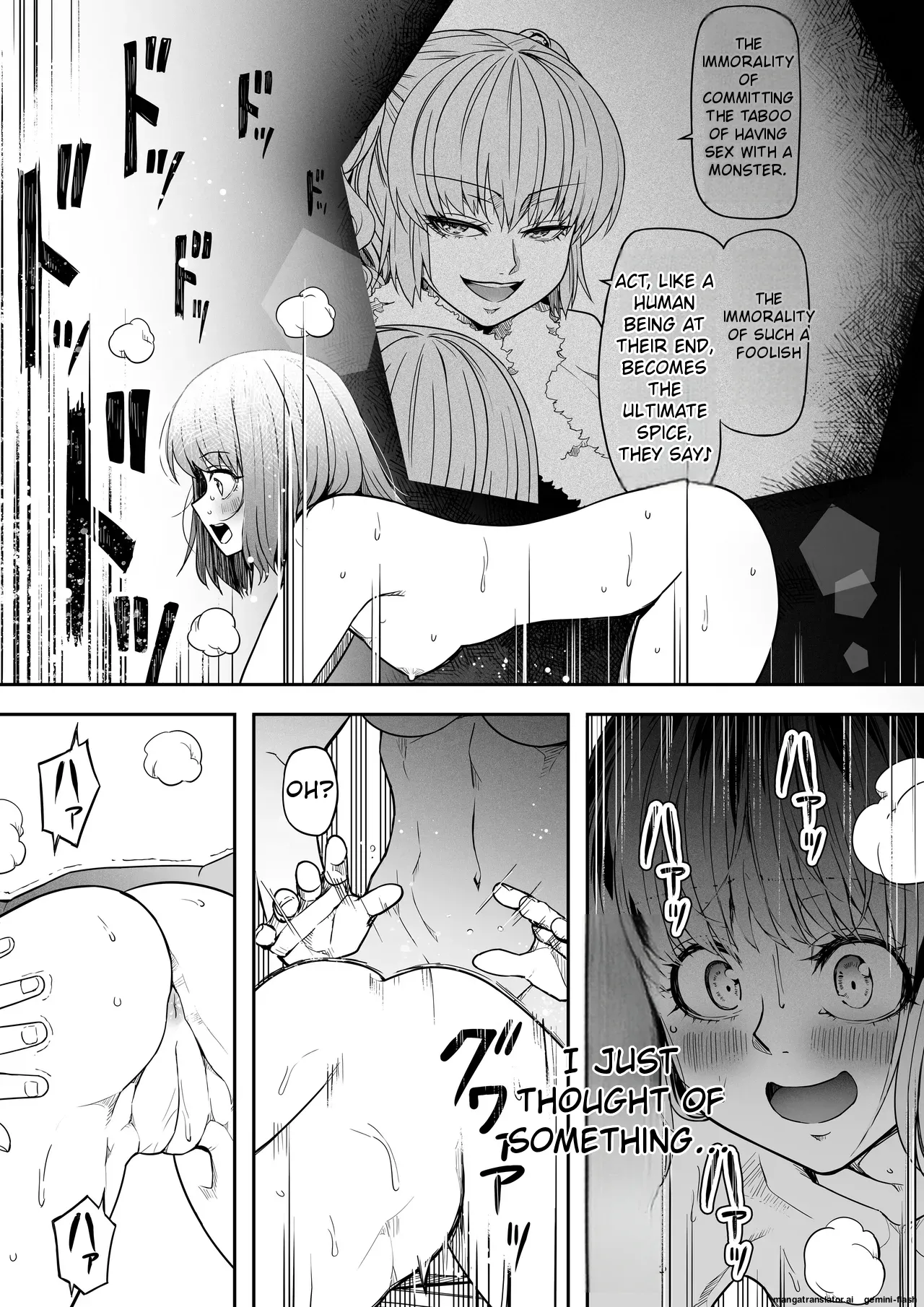 [Road=Road=]Chikara Aru Succubus wa Seiyoku o Mitashitai dake. 16[English] Page 26