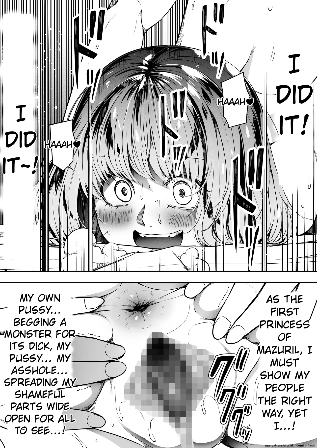 [Road=Road=]Chikara Aru Succubus wa Seiyoku o Mitashitai dake. 16[English] Page 28