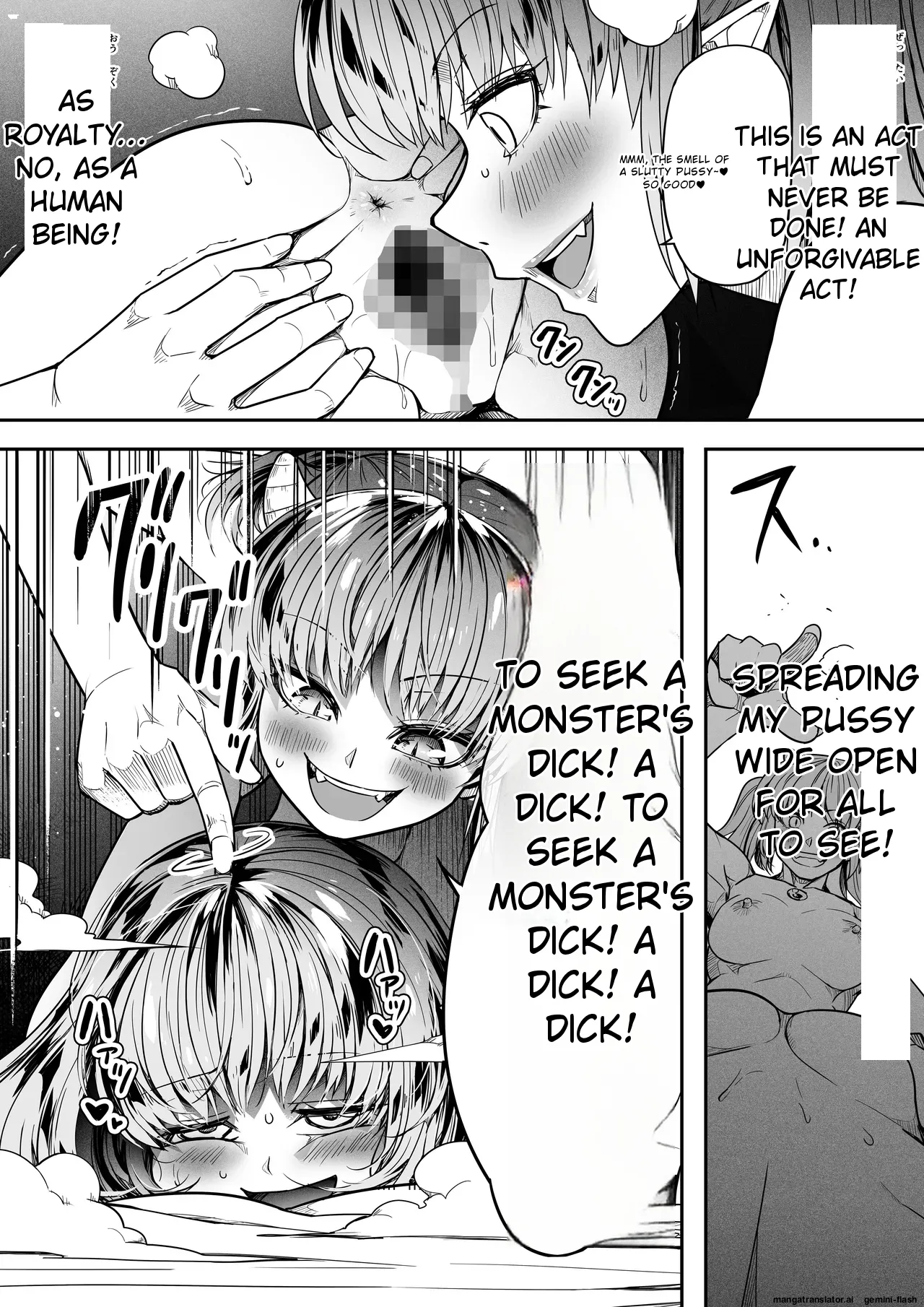 [Road=Road=]Chikara Aru Succubus wa Seiyoku o Mitashitai dake. 16[English] Page 29