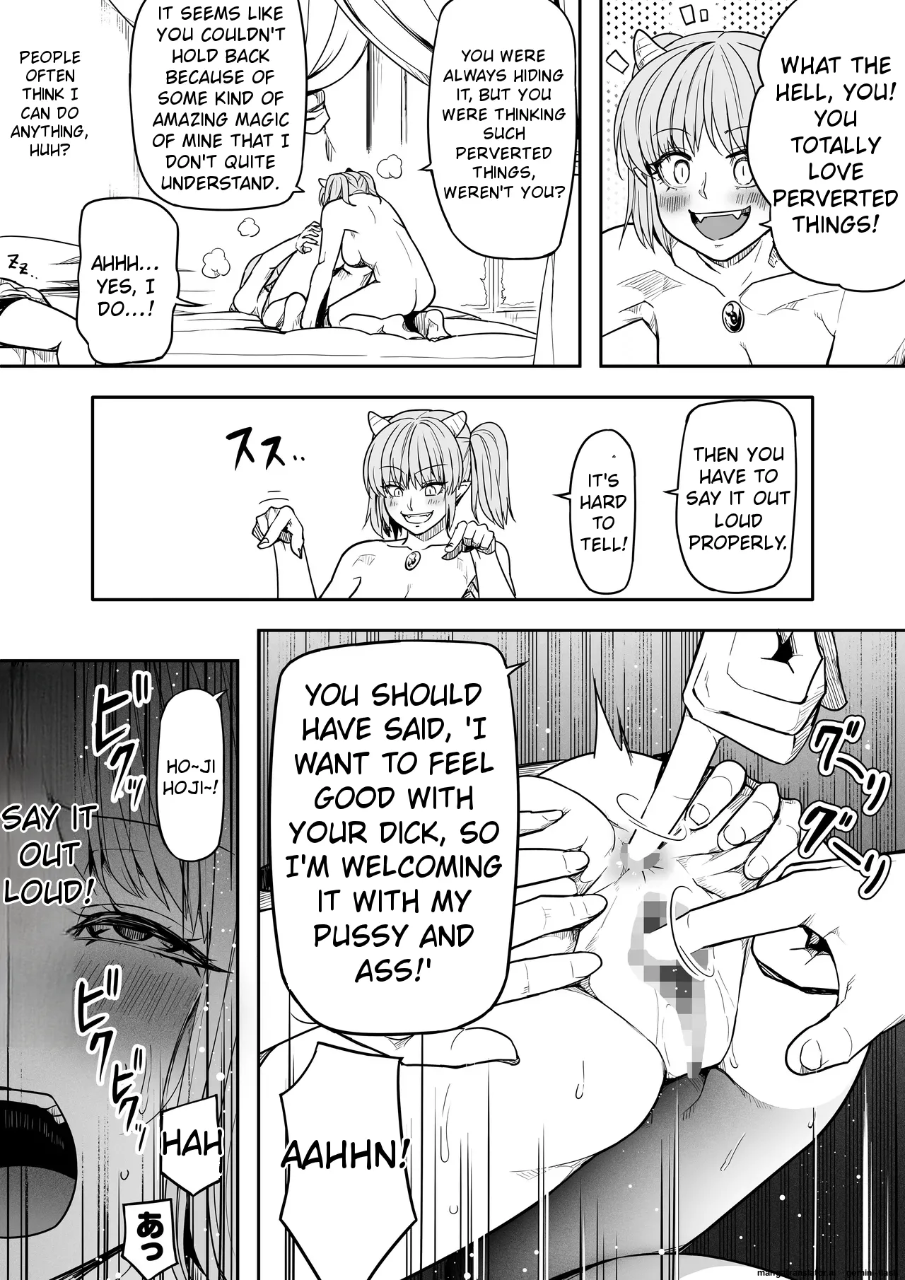 [Road=Road=]Chikara Aru Succubus wa Seiyoku o Mitashitai dake. 16[English] Page 30