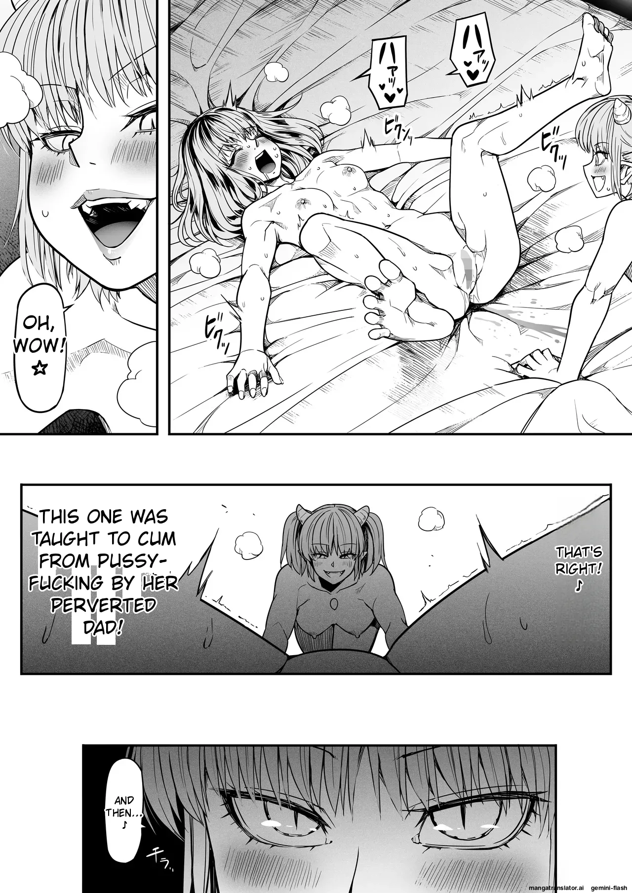 [Road=Road=]Chikara Aru Succubus wa Seiyoku o Mitashitai dake. 16[English] Page 42