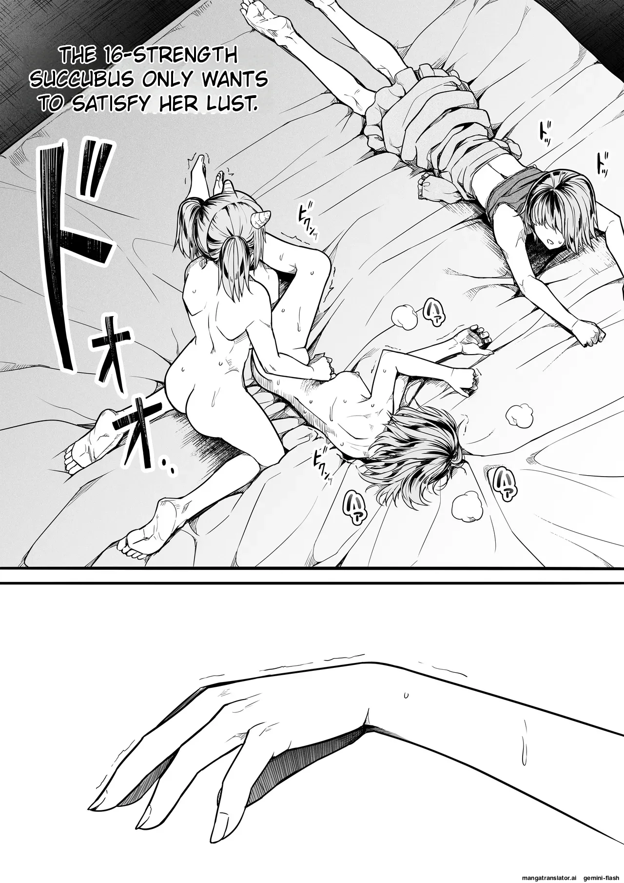 [Road=Road=]Chikara Aru Succubus wa Seiyoku o Mitashitai dake. 16[English] Page 45