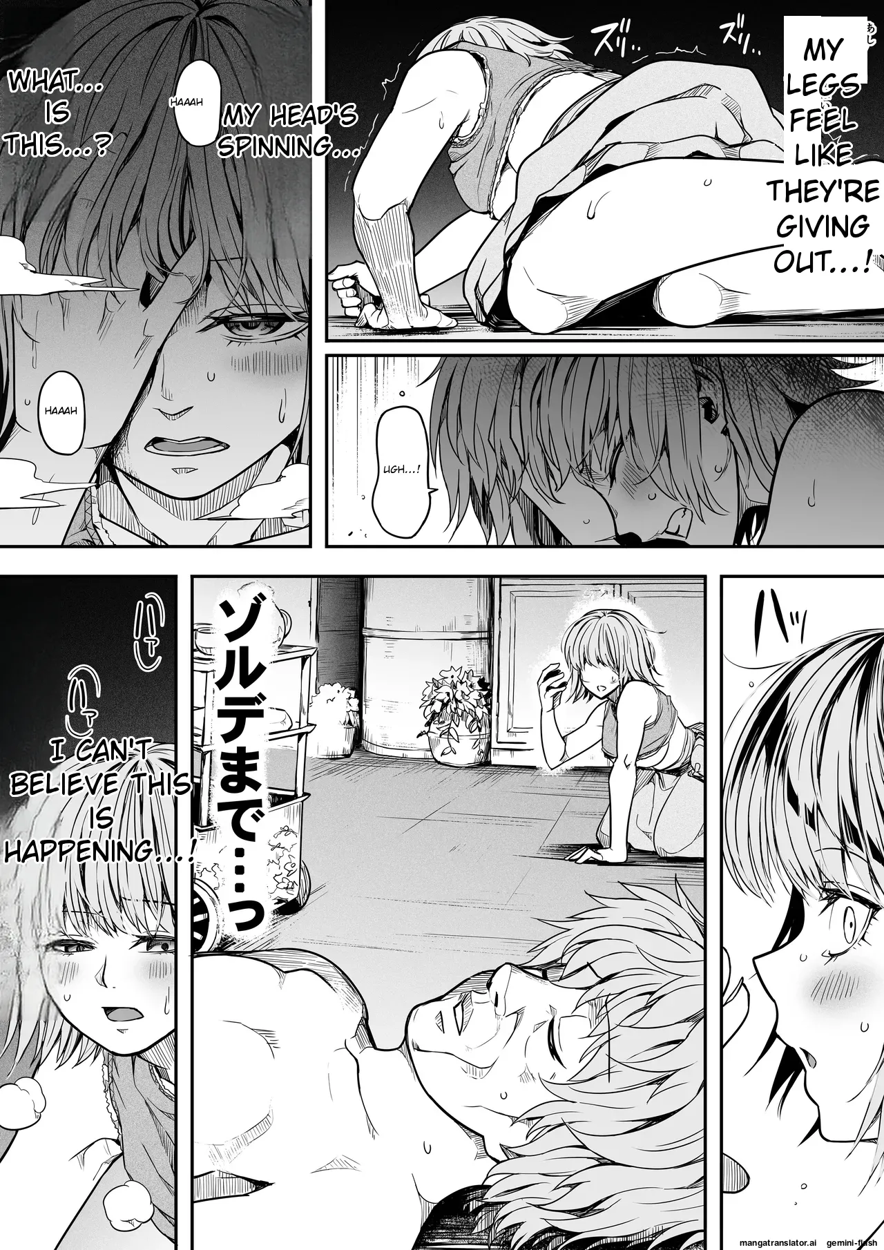 [Road=Road=]Chikara Aru Succubus wa Seiyoku o Mitashitai dake. 16[English] Page 48