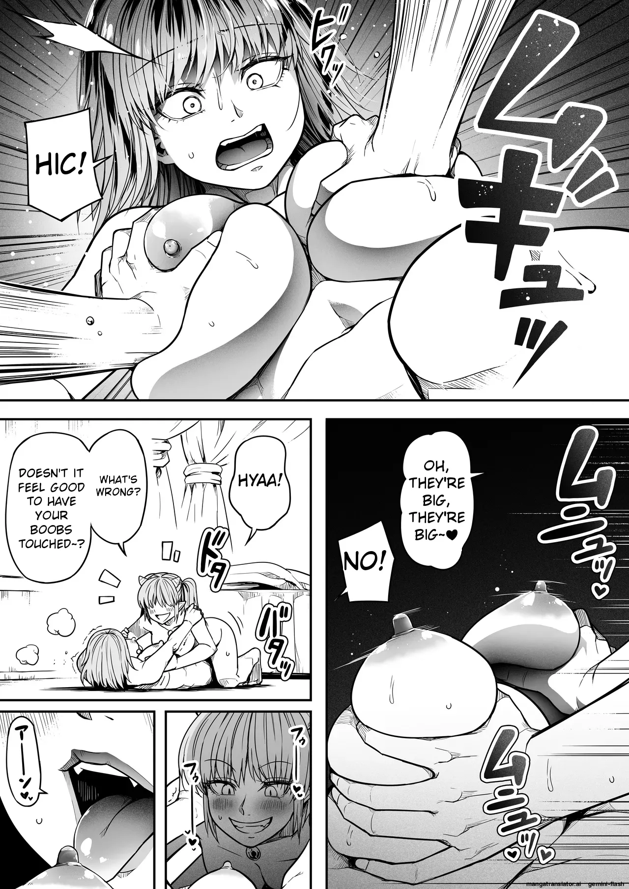 [Road=Road=]Chikara Aru Succubus wa Seiyoku o Mitashitai dake. 16[English] Page 51