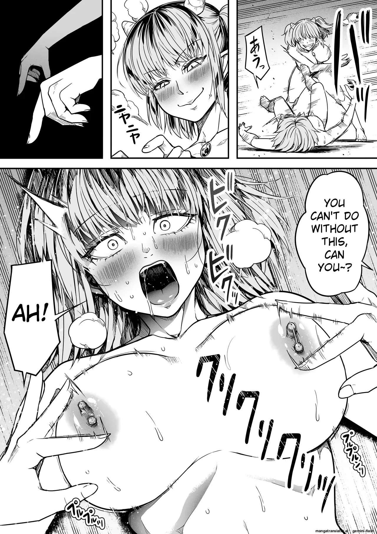 [Road=Road=]Chikara Aru Succubus wa Seiyoku o Mitashitai dake. 16[English] Page 60