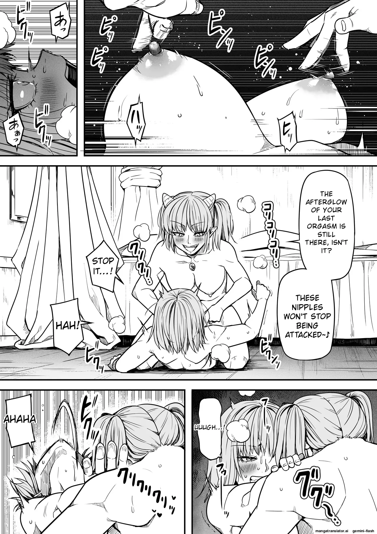 [Road=Road=]Chikara Aru Succubus wa Seiyoku o Mitashitai dake. 16[English] Page 61