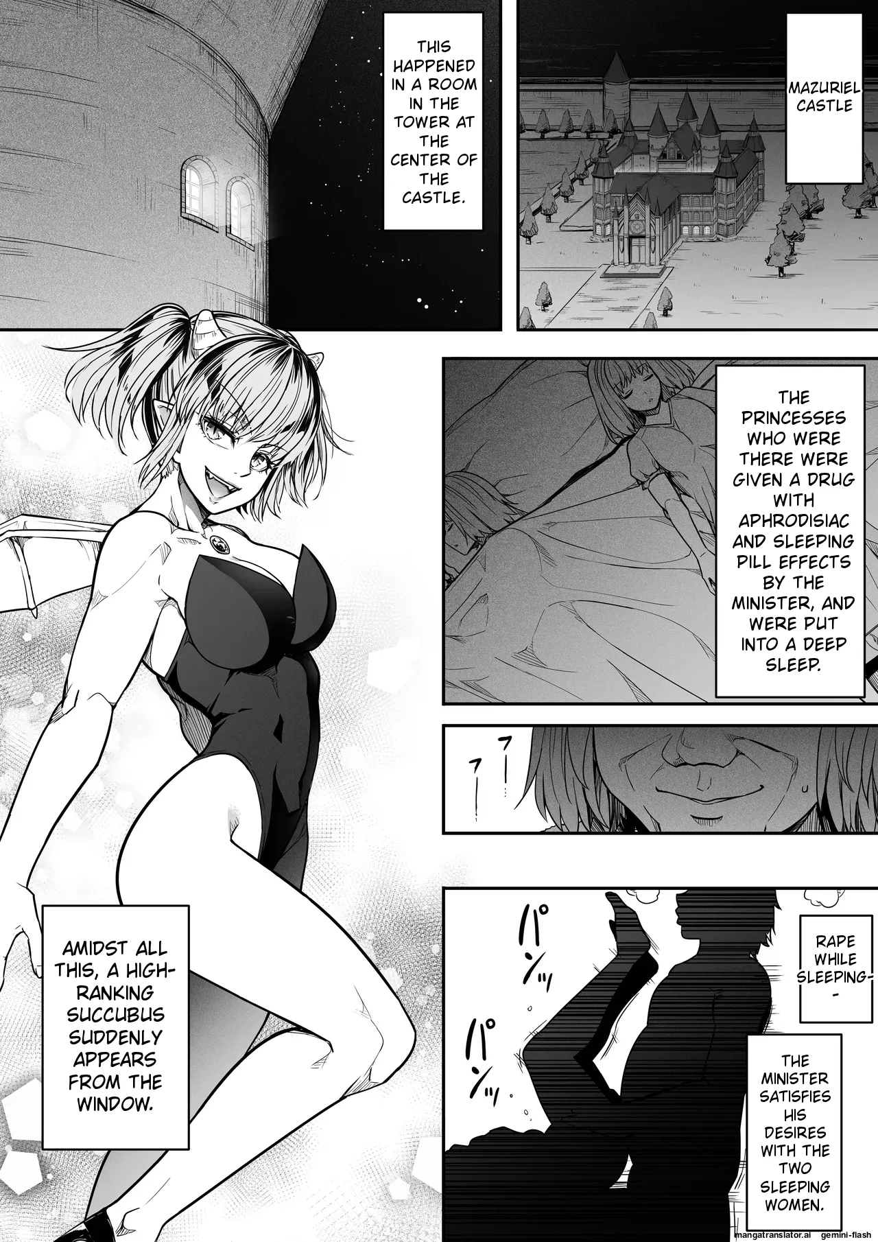 [Road=Road=]Chikara Aru Succubus wa Seiyoku o Mitashitai dake. 16[English] Page 7