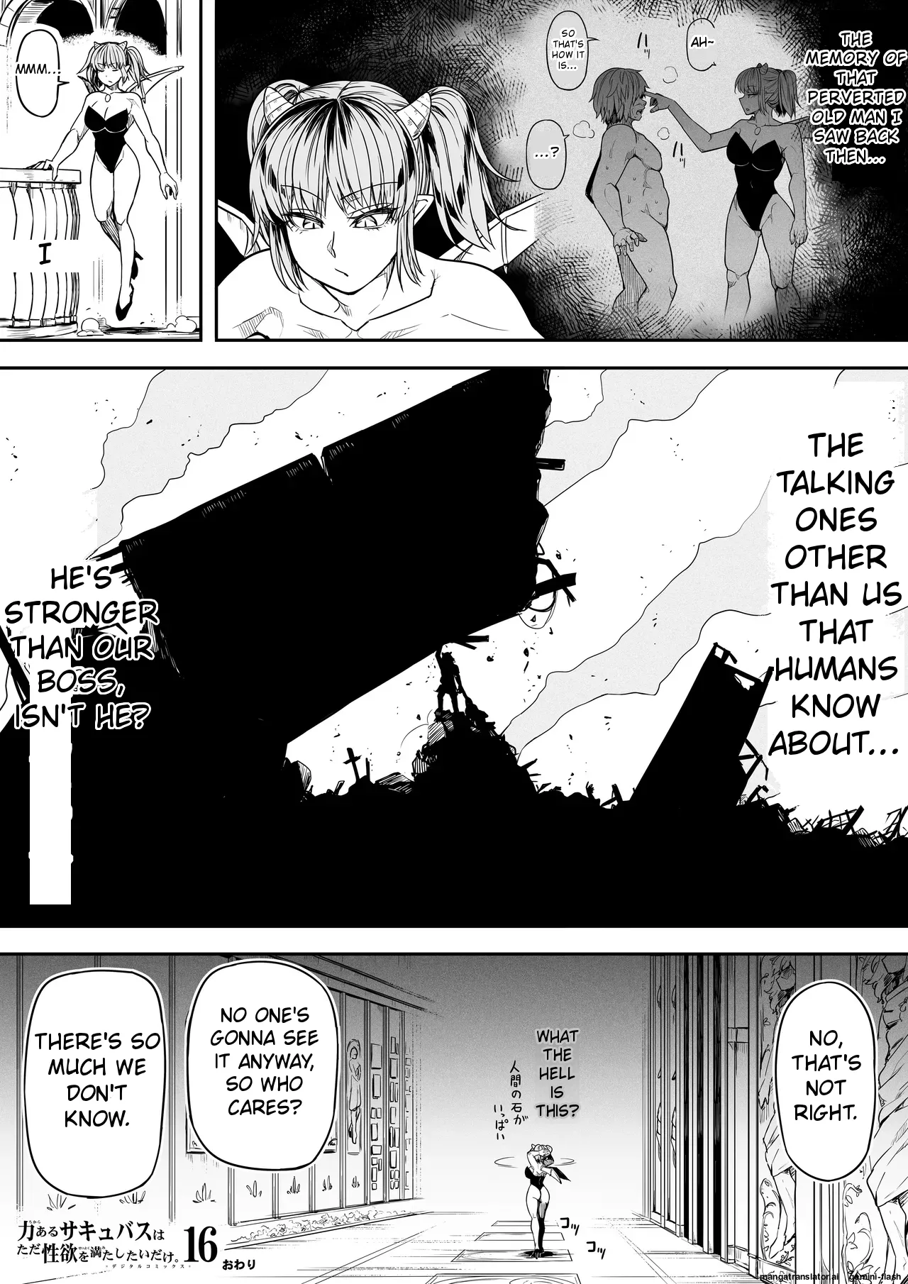 [Road=Road=]Chikara Aru Succubus wa Seiyoku o Mitashitai dake. 16[English] Page 79