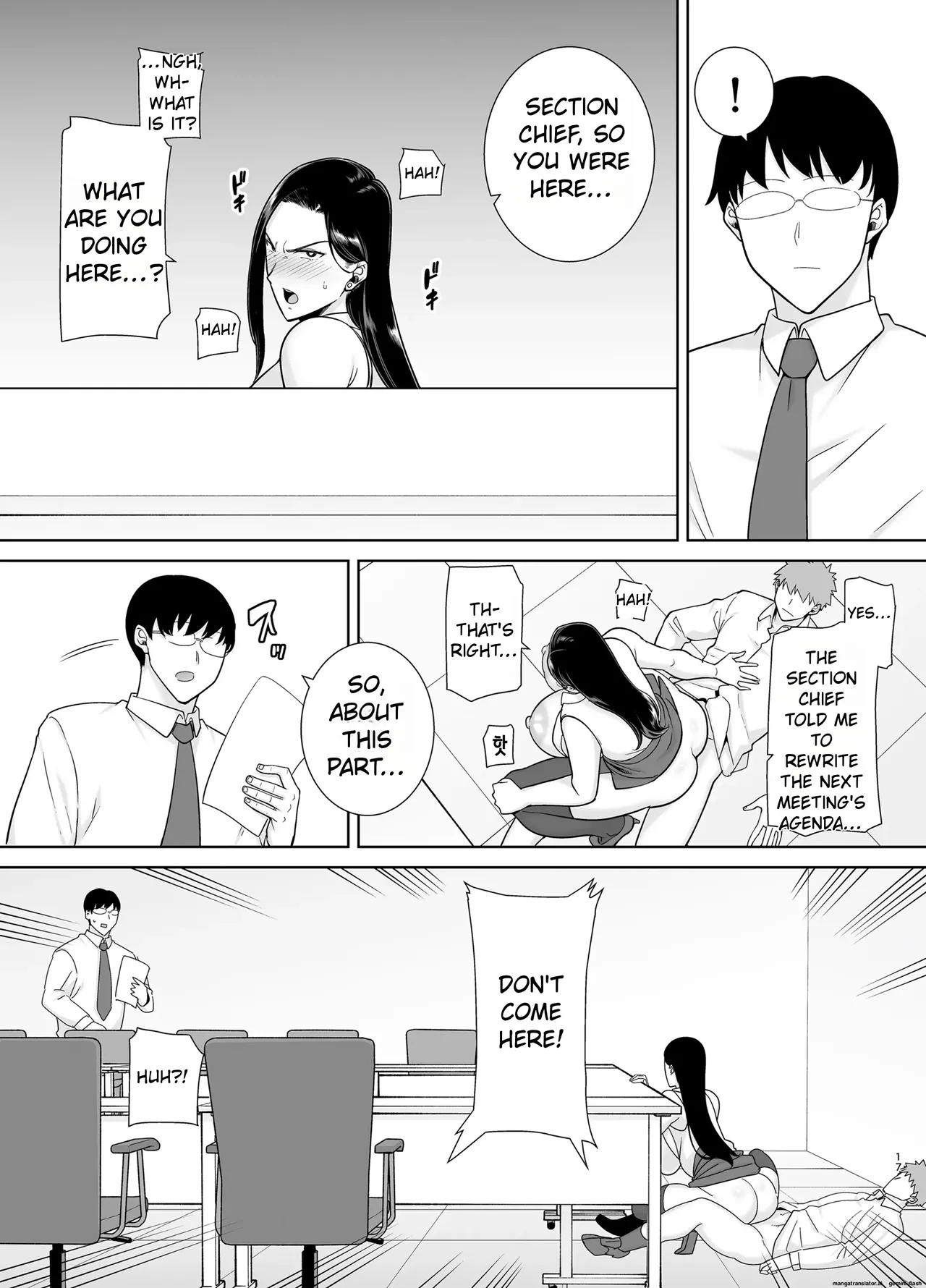 [DOLL PLAY (Kurosu Gatari)]My Power-Tripping Boss and Her Overworked Underling 2 Page 17