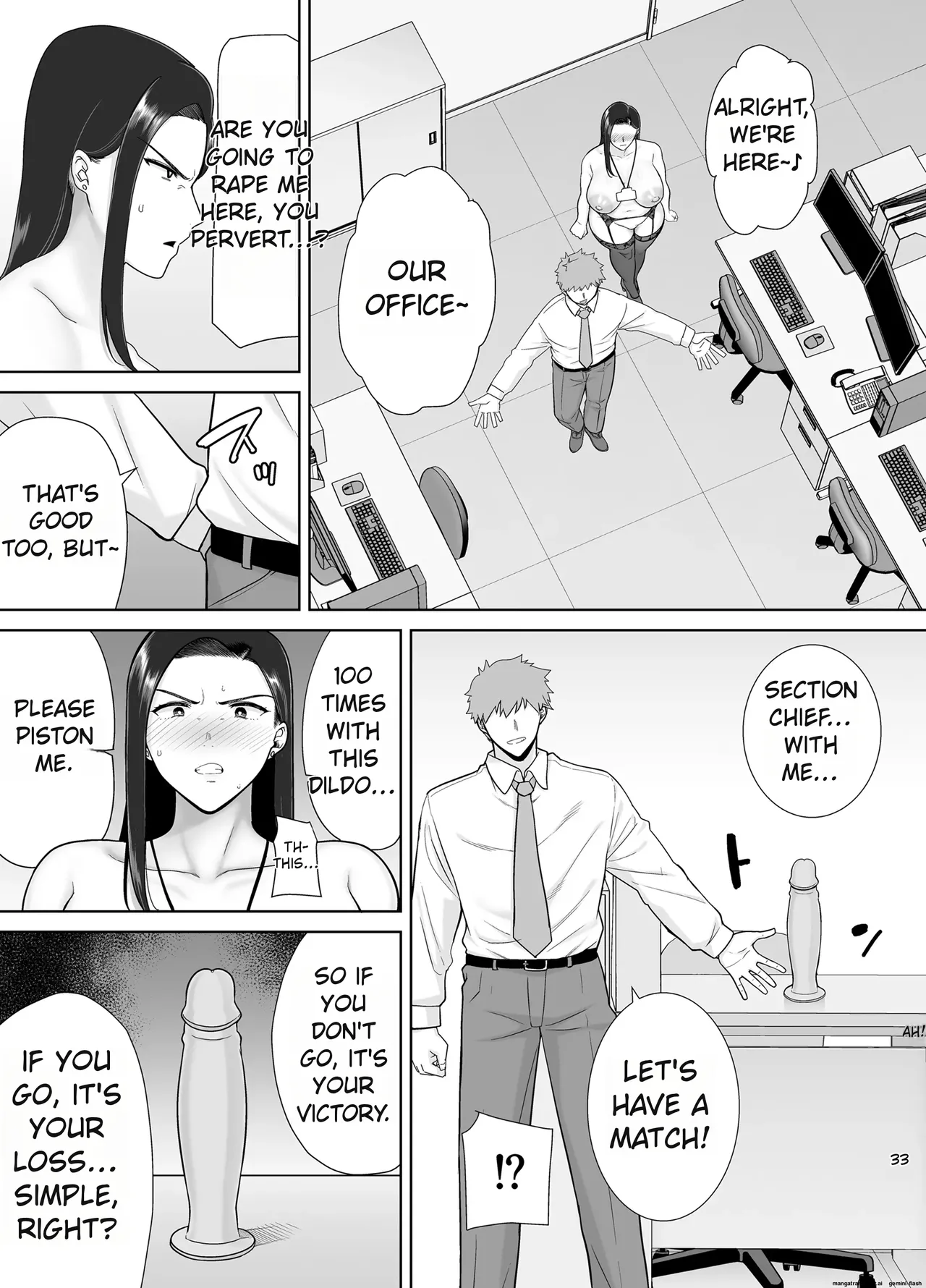 [DOLL PLAY (Kurosu Gatari)]My Power-Tripping Boss and Her Overworked Underling 2 Page 33