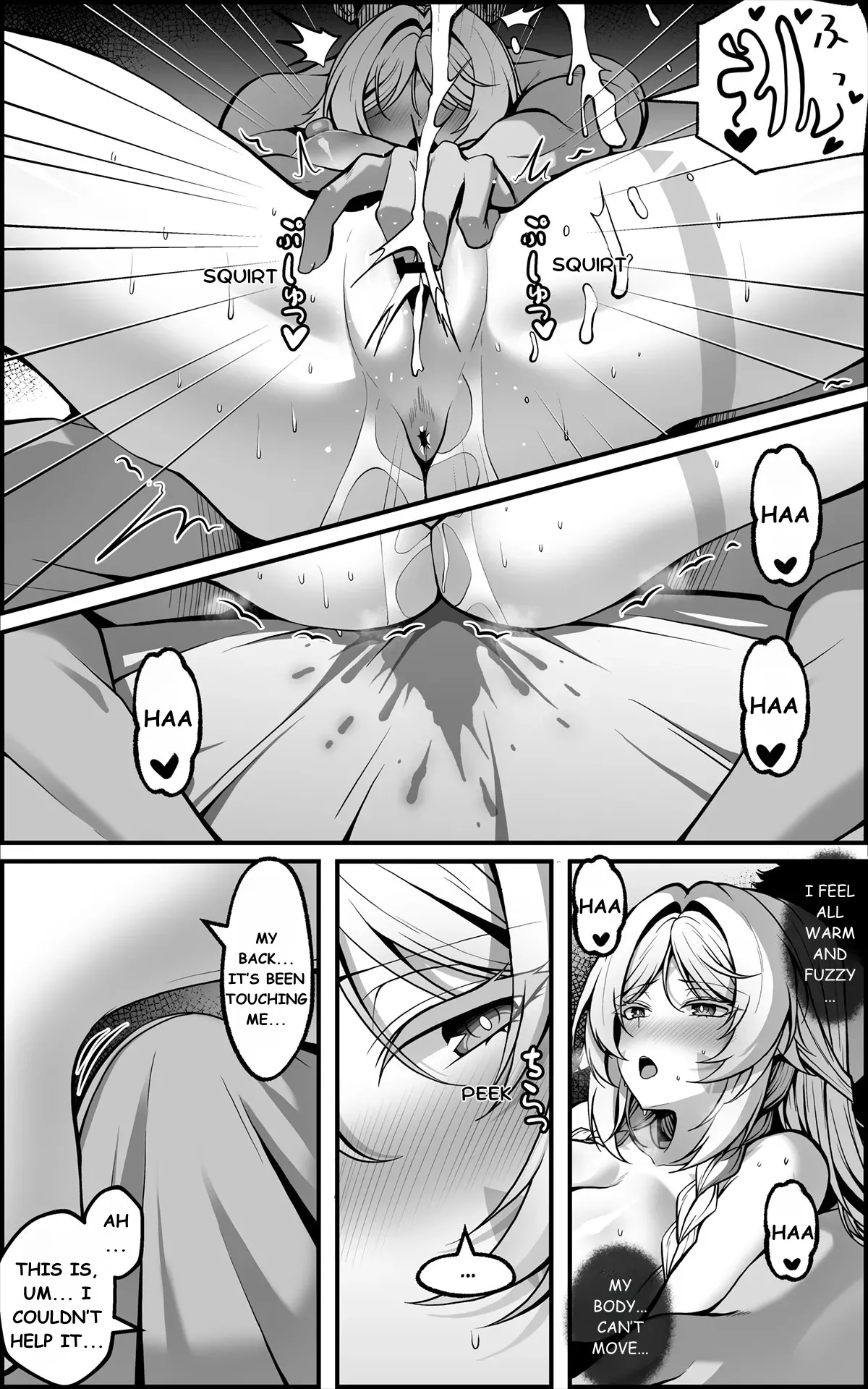 [Paya8]"Kokuyouseki no Rouba" tte, Juuyou nano wa "Rouba" de Atte, "Kokuyouseki" Janai no. | In "Granny Itzli", The Important Thing Is The "Granny", Not The "Itztli"(Genshin Impact) [English] Page 12