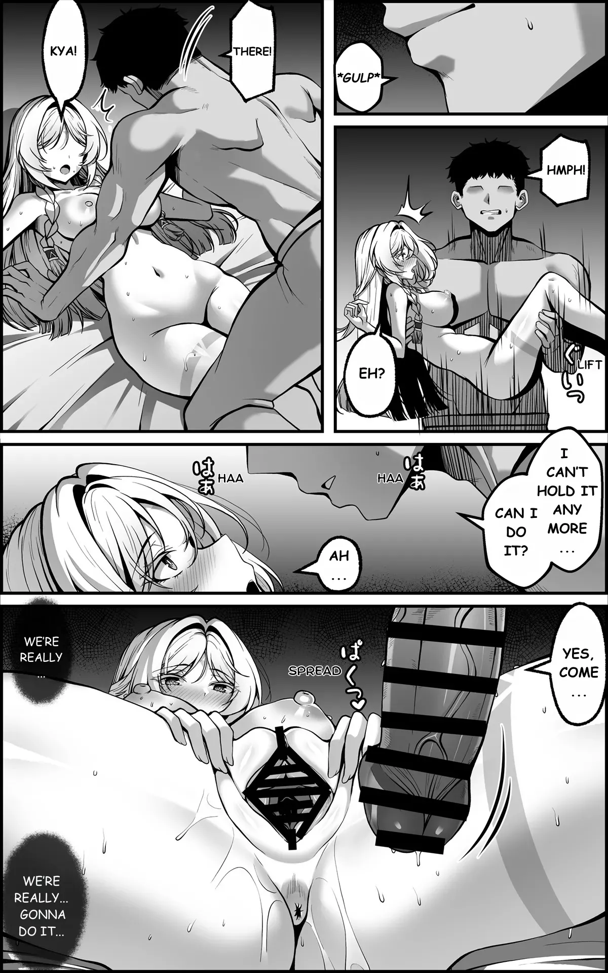 [Paya8]"Kokuyouseki no Rouba" tte, Juuyou nano wa "Rouba" de Atte, "Kokuyouseki" Janai no. | In "Granny Itzli", The Important Thing Is The "Granny", Not The "Itztli"(Genshin Impact) [English] Page 16