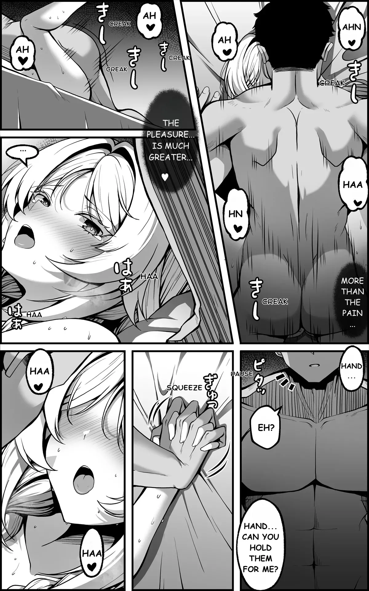 [Paya8]"Kokuyouseki no Rouba" tte, Juuyou nano wa "Rouba" de Atte, "Kokuyouseki" Janai no. | In "Granny Itzli", The Important Thing Is The "Granny", Not The "Itztli"(Genshin Impact) [English] Page 18