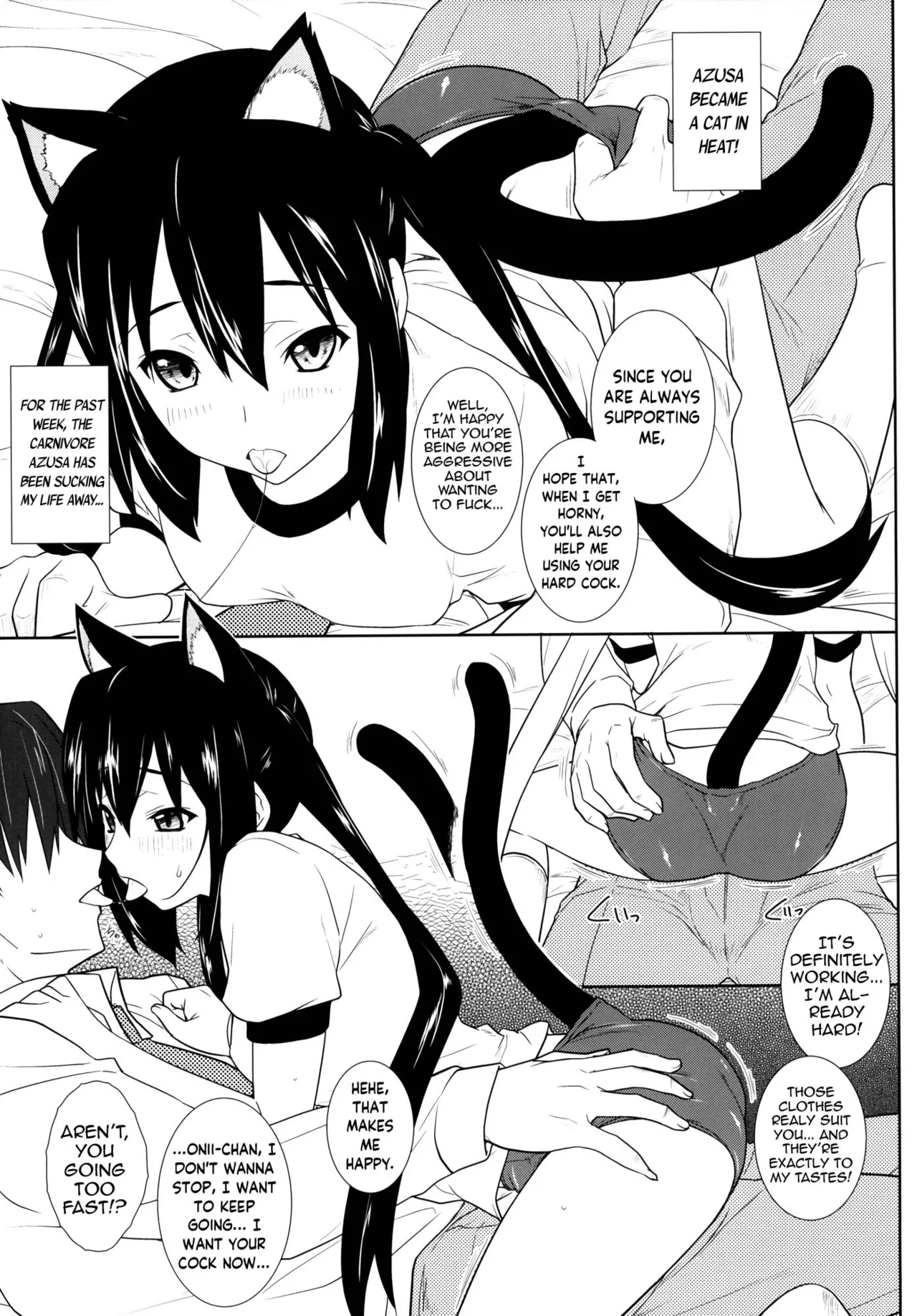 (C80) [Heaven's Gate (Andou Tomoya)]Sakura Syndrome(K-ON!) [English] Page 8