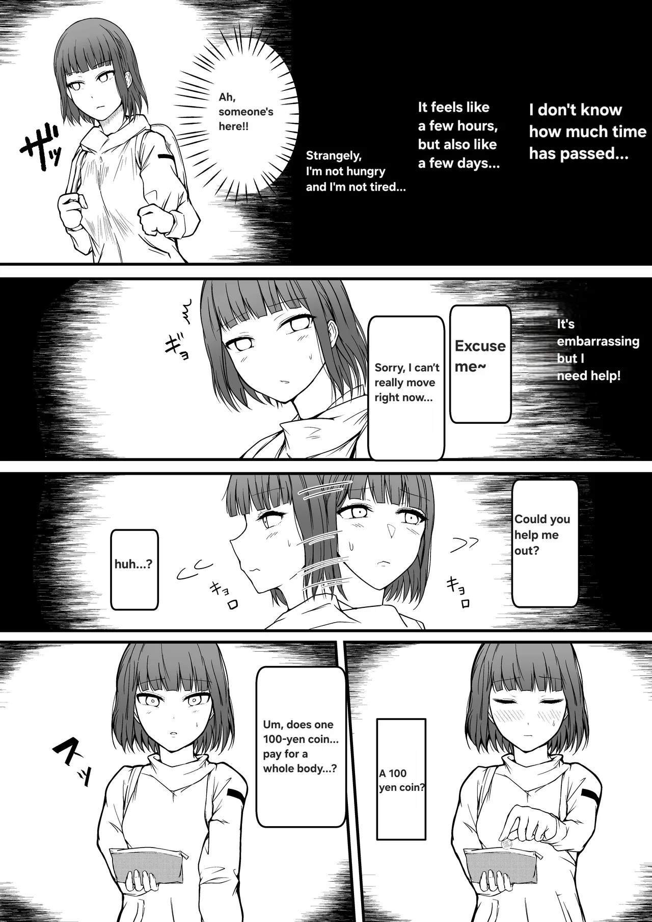 [Maria no Saiketsu]bonyuu zidouhanbaiki Page 9