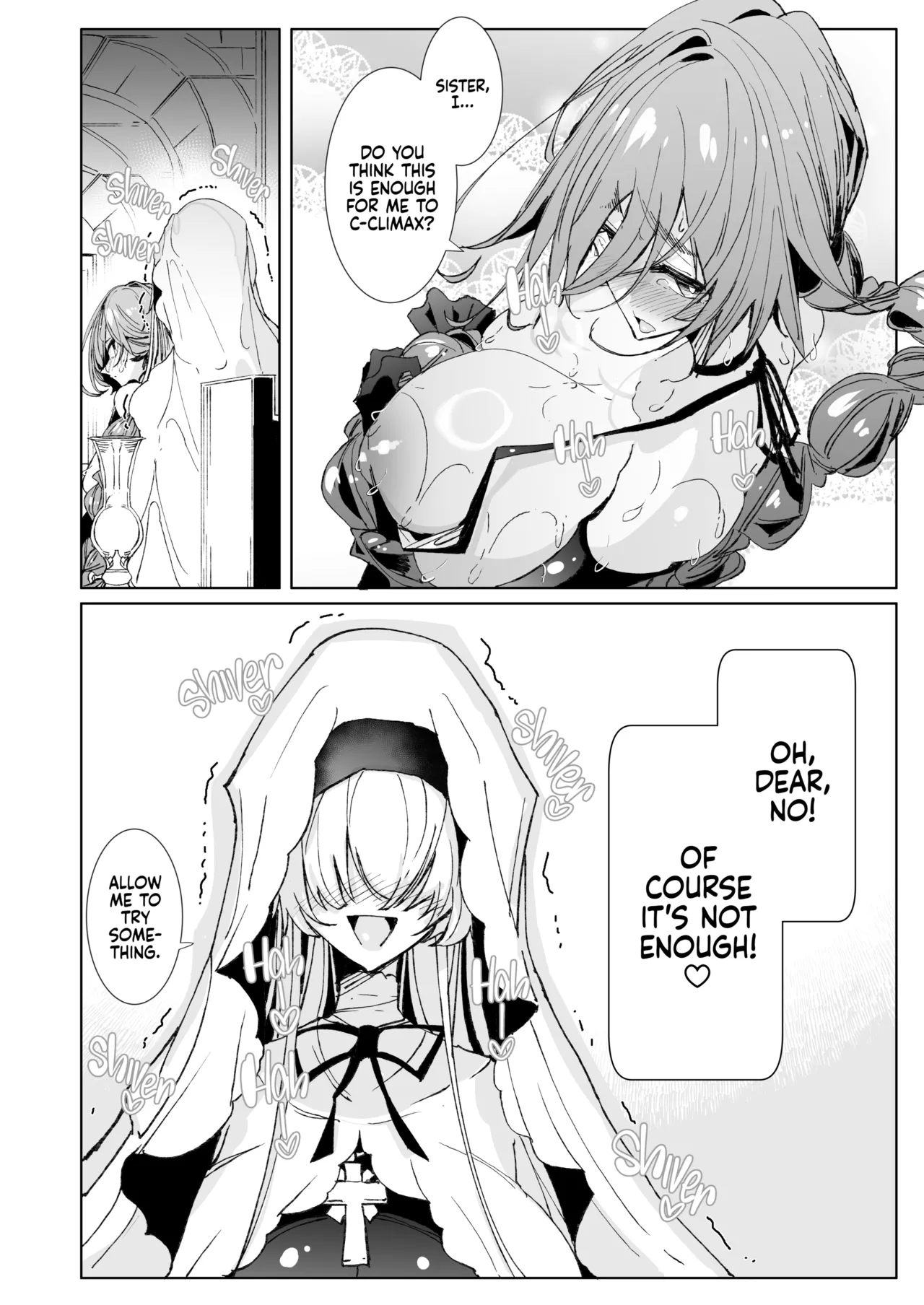 [Metronauts (Tsumetoro)]The Marked Oblivious Princess Knight and the Succubus Sister's All-You-Can-Eat Lesbian Oil Massage[2D Market] [English] Page 21