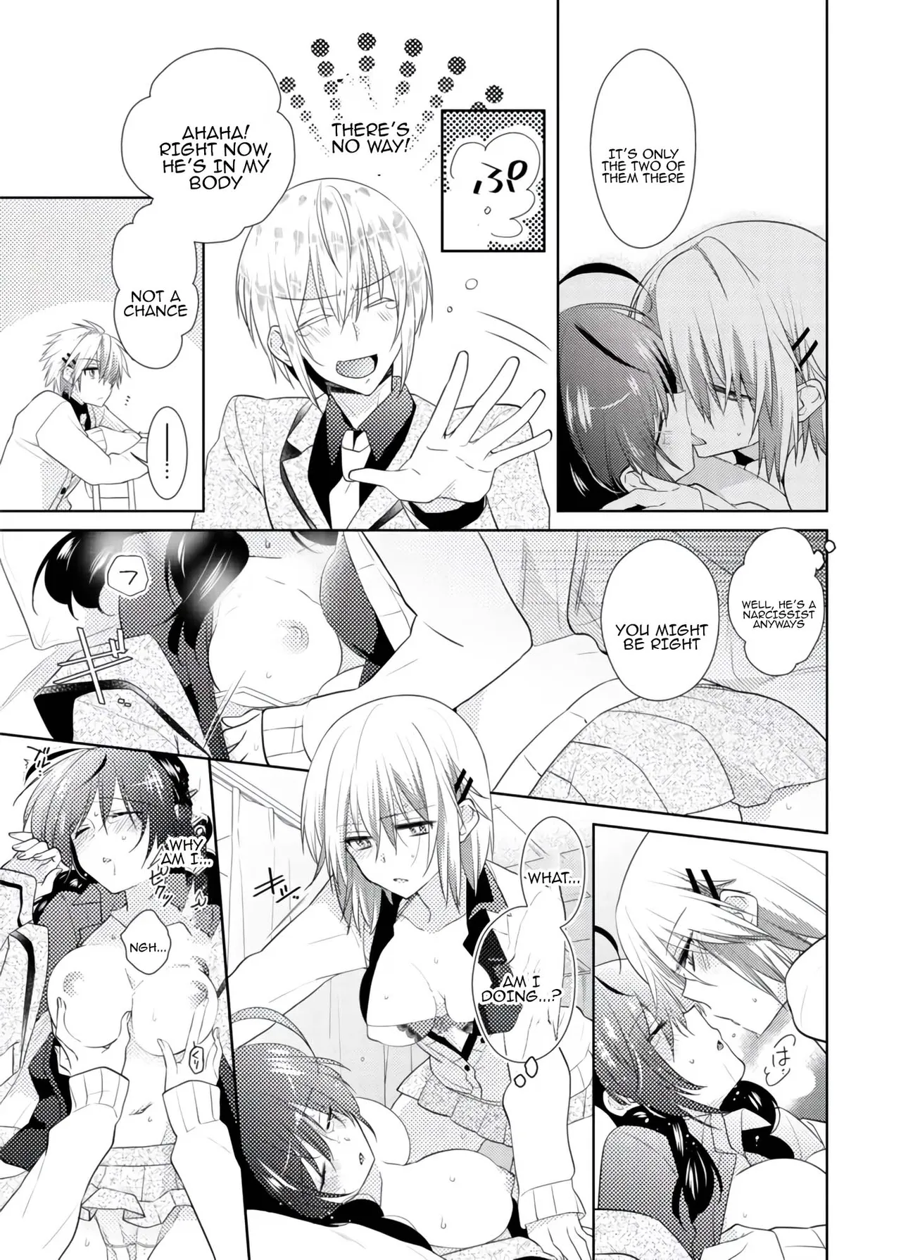 [Satoru]nikutai change. ～Oni-chan no karada de iku nante!! ~ | Body change. ~ Cumming with Onii-chan's body!!～3 Page 10