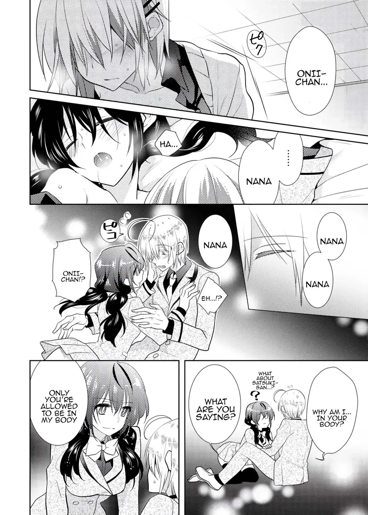 [Satoru]nikutai change. ～Oni-chan no karada de iku nante!! ~ | Body change. ~ Cumming with Onii-chan's body!!～3 Page 11
