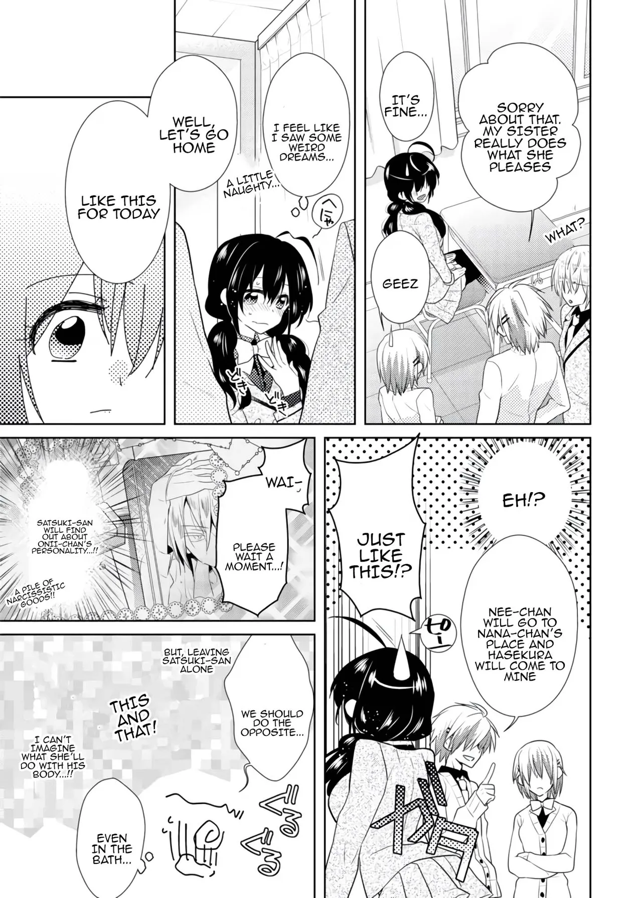 [Satoru]nikutai change. ～Oni-chan no karada de iku nante!! ~ | Body change. ~ Cumming with Onii-chan's body!!～3 Page 18