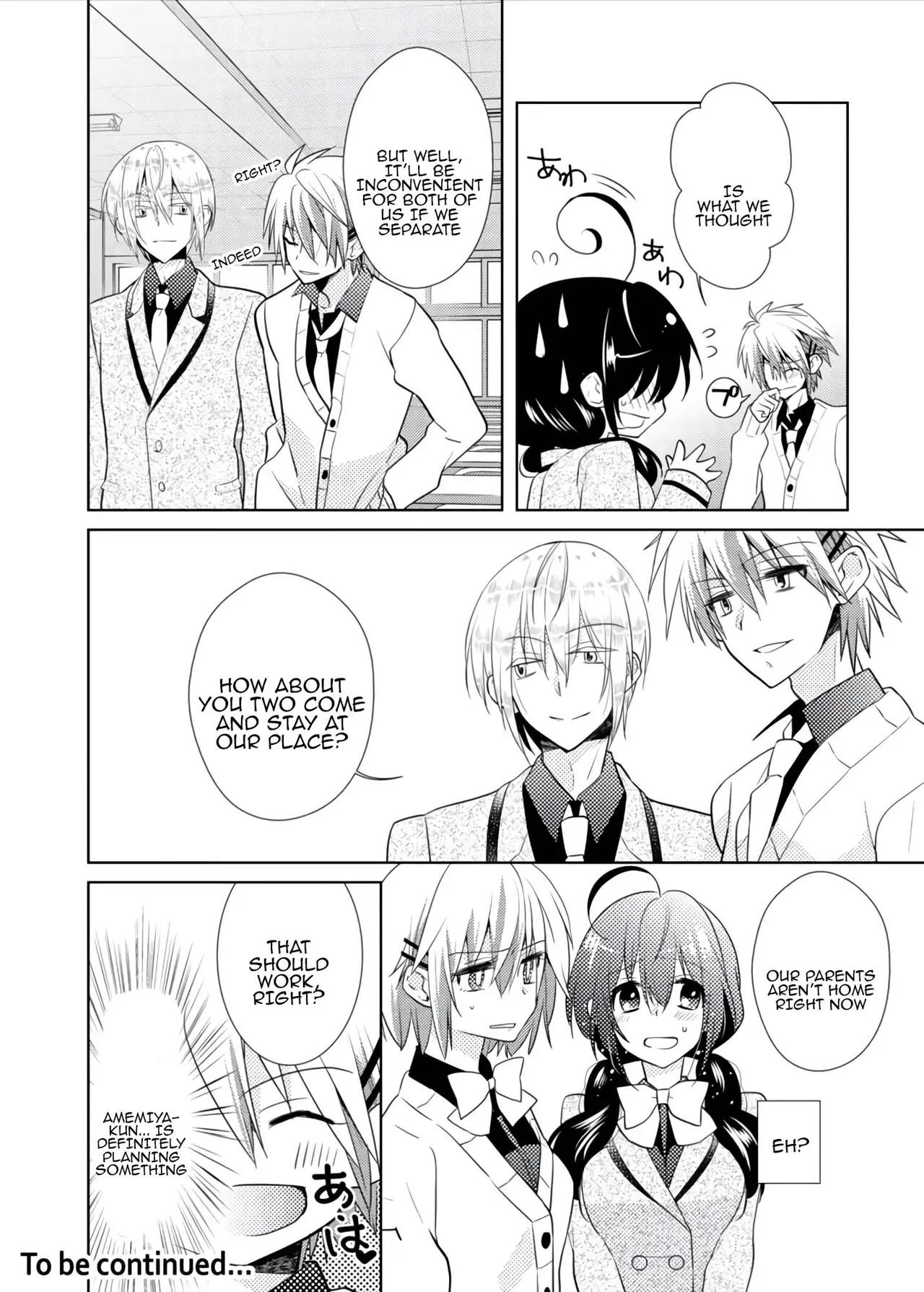 [Satoru]nikutai change. ～Oni-chan no karada de iku nante!! ~ | Body change. ~ Cumming with Onii-chan's body!!～3 Page 19