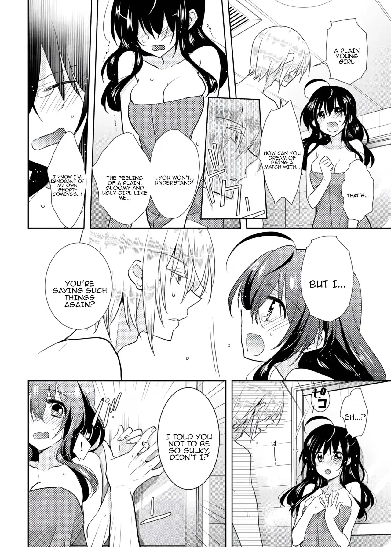 [Satoru]nikutai change. ～Oni-chan no karada de iku nante!! ~ | Body change. ~ Cumming with Onii-chan's body!!～3 Page 25