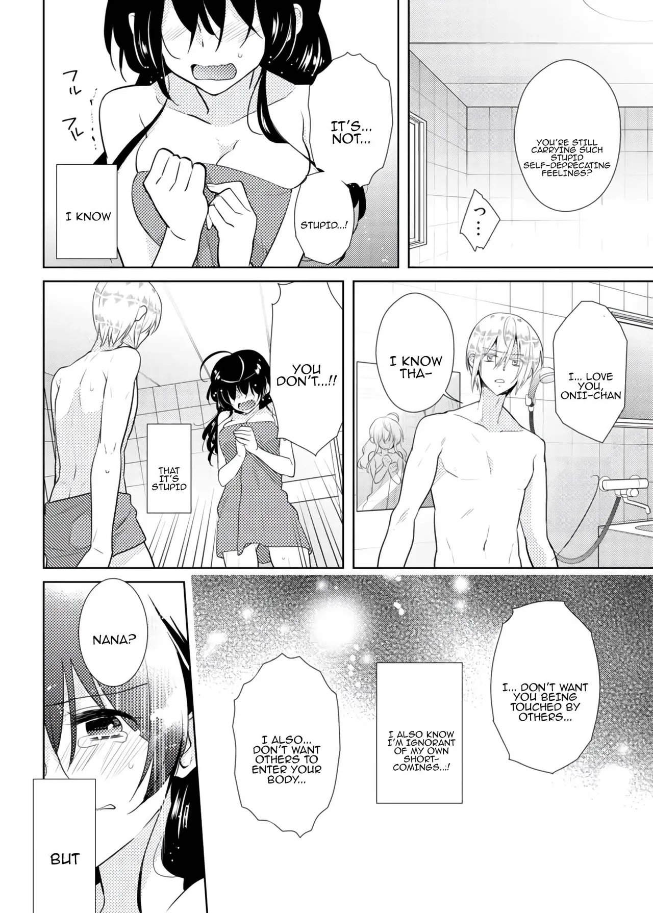 [Satoru]nikutai change. ～Oni-chan no karada de iku nante!! ~ | Body change. ~ Cumming with Onii-chan's body!!～3 Page 33