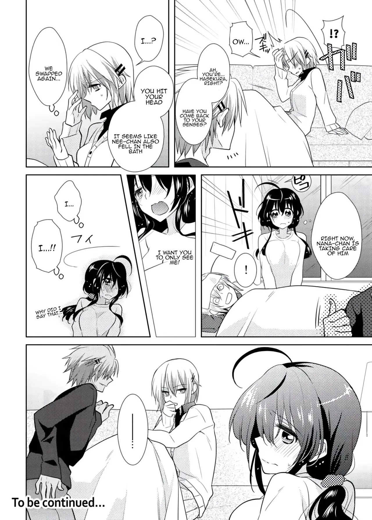 [Satoru]nikutai change. ～Oni-chan no karada de iku nante!! ~ | Body change. ~ Cumming with Onii-chan's body!!～3 Page 35
