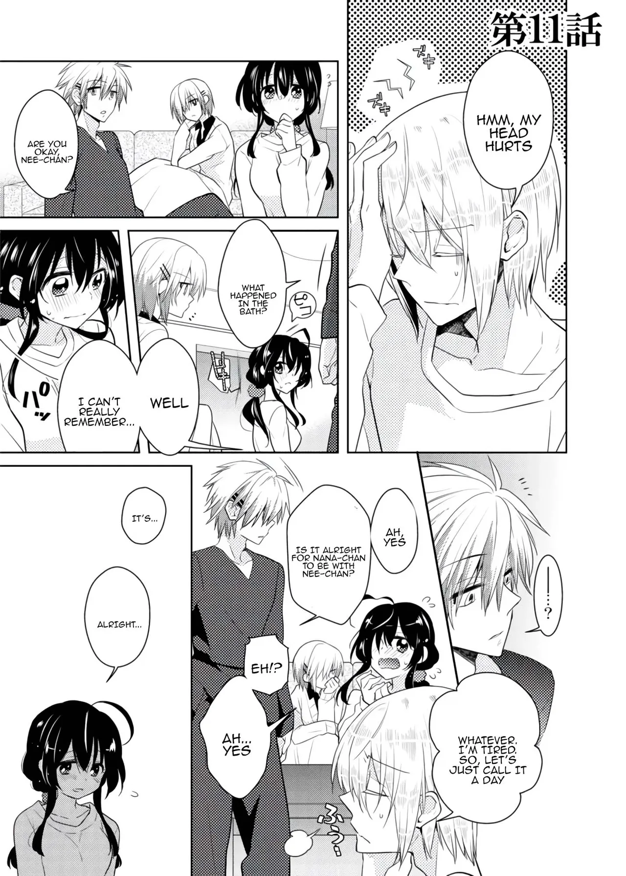 [Satoru]nikutai change. ～Oni-chan no karada de iku nante!! ~ | Body change. ~ Cumming with Onii-chan's body!!～3 Page 36