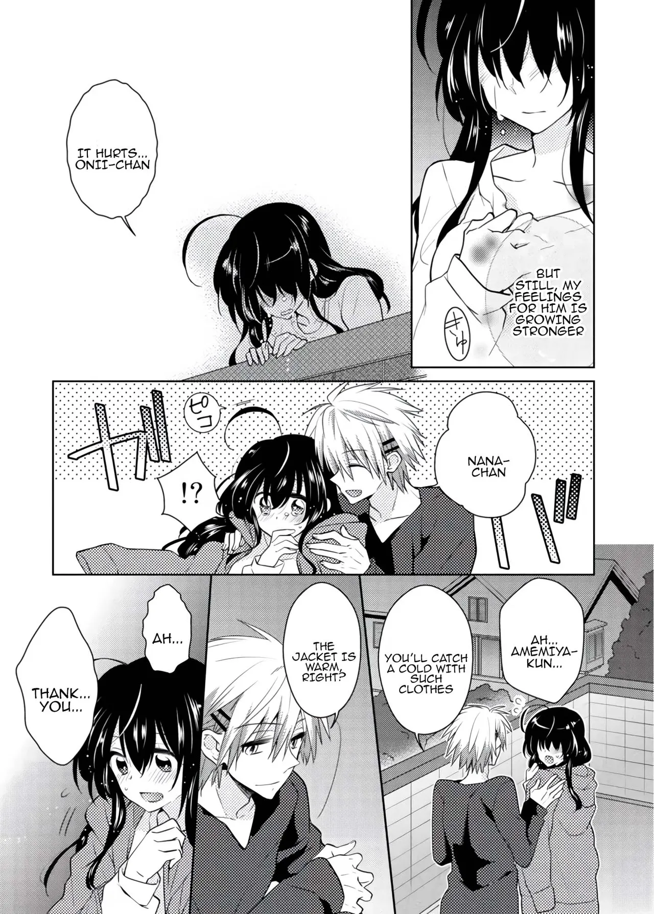 [Satoru]nikutai change. ～Oni-chan no karada de iku nante!! ~ | Body change. ~ Cumming with Onii-chan's body!!～3 Page 38