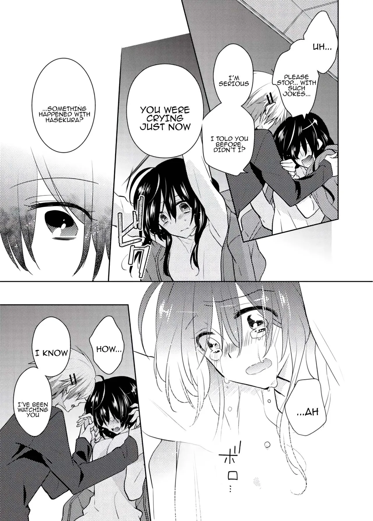 [Satoru]nikutai change. ～Oni-chan no karada de iku nante!! ~ | Body change. ~ Cumming with Onii-chan's body!!～3 Page 40