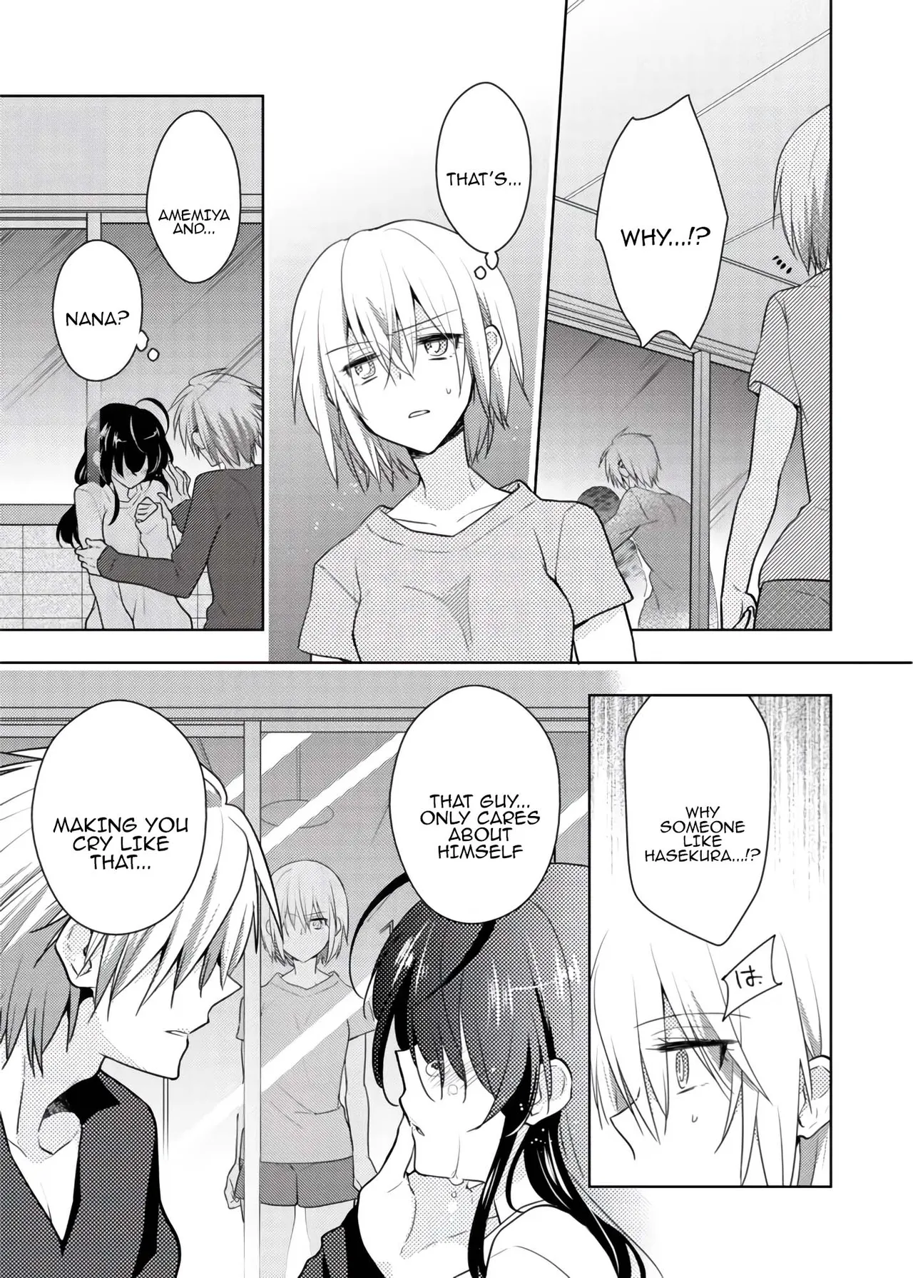 [Satoru]nikutai change. ～Oni-chan no karada de iku nante!! ~ | Body change. ~ Cumming with Onii-chan's body!!～3 Page 44